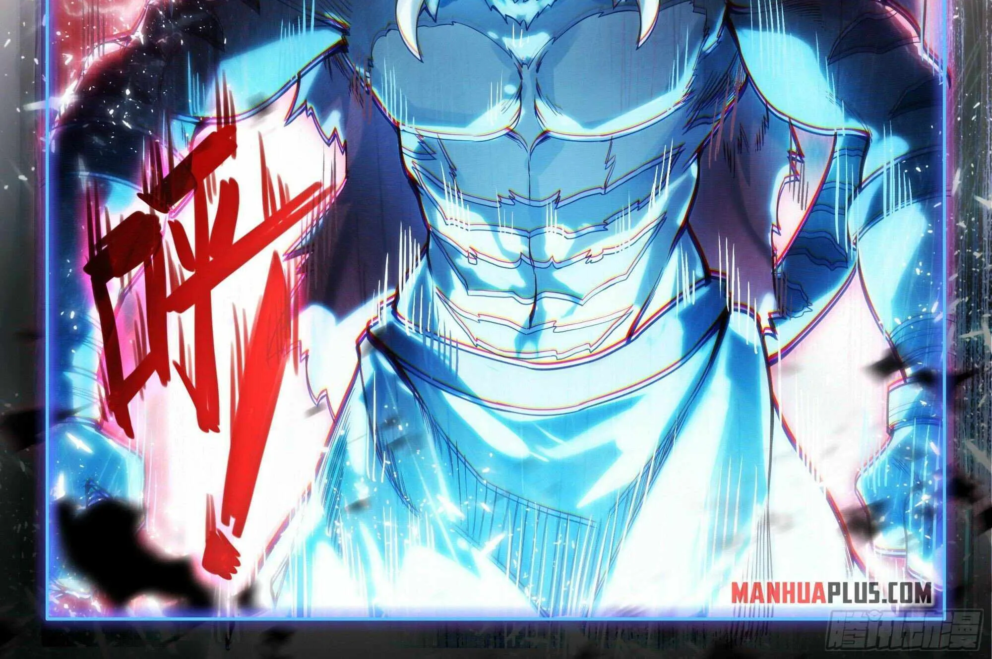 Read Soul Land V chapter 123 image 20 on Lezhin