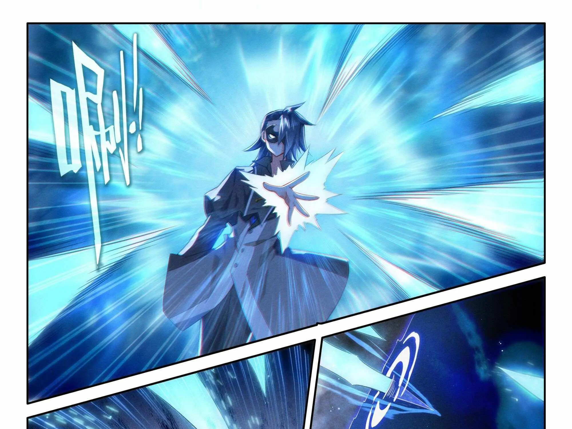 Read Soul Land V chapter 123 image 29 on Lezhin
