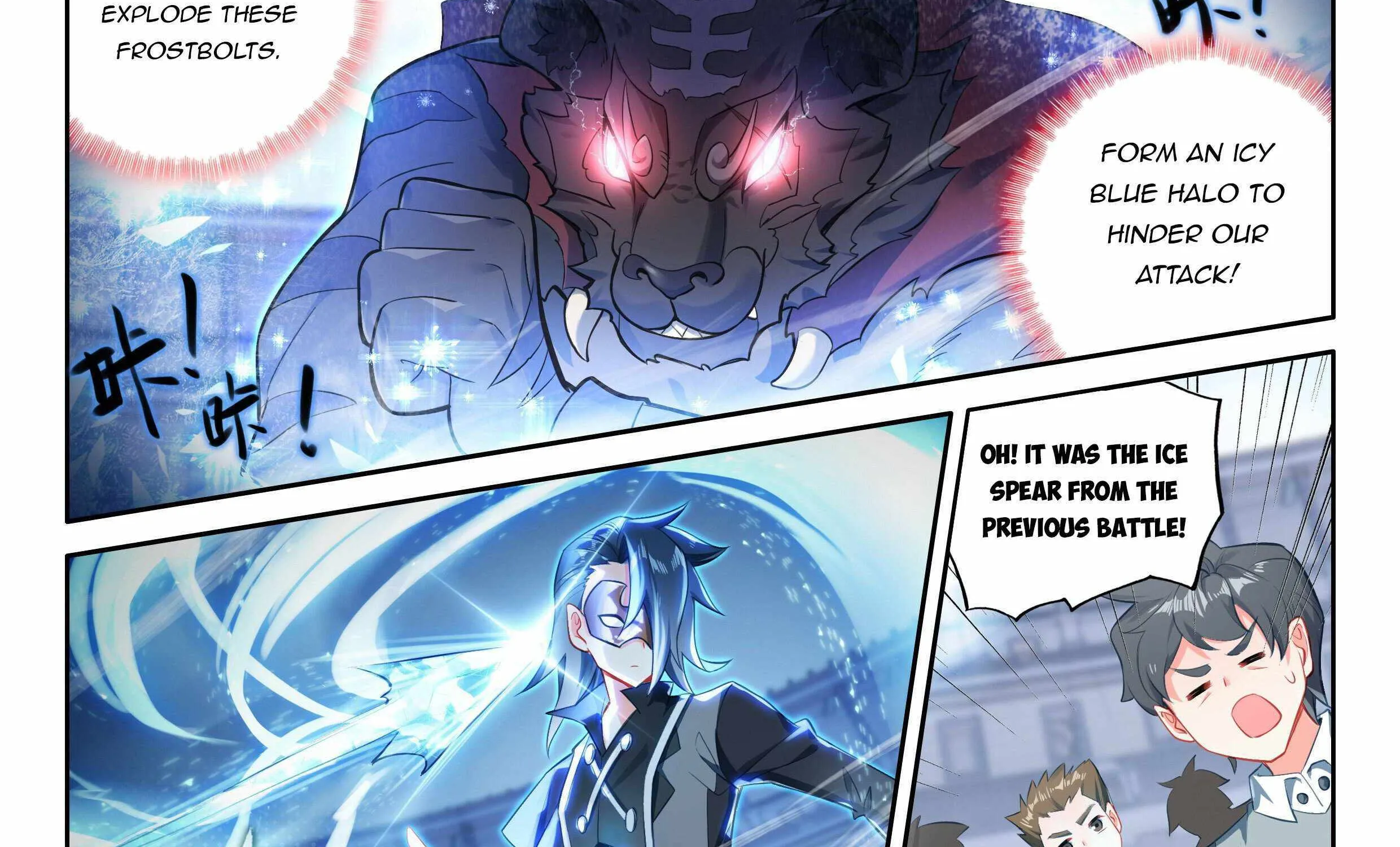 Read Soul Land V chapter 123 image 32 on Lezhin