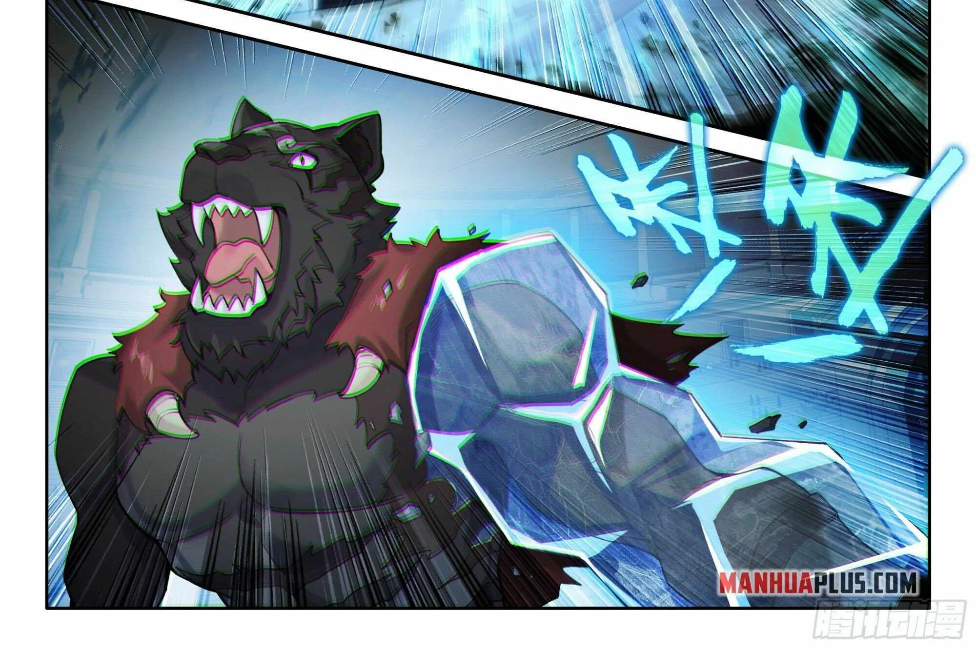 Read Soul Land V chapter 124 image 10 on Lezhin