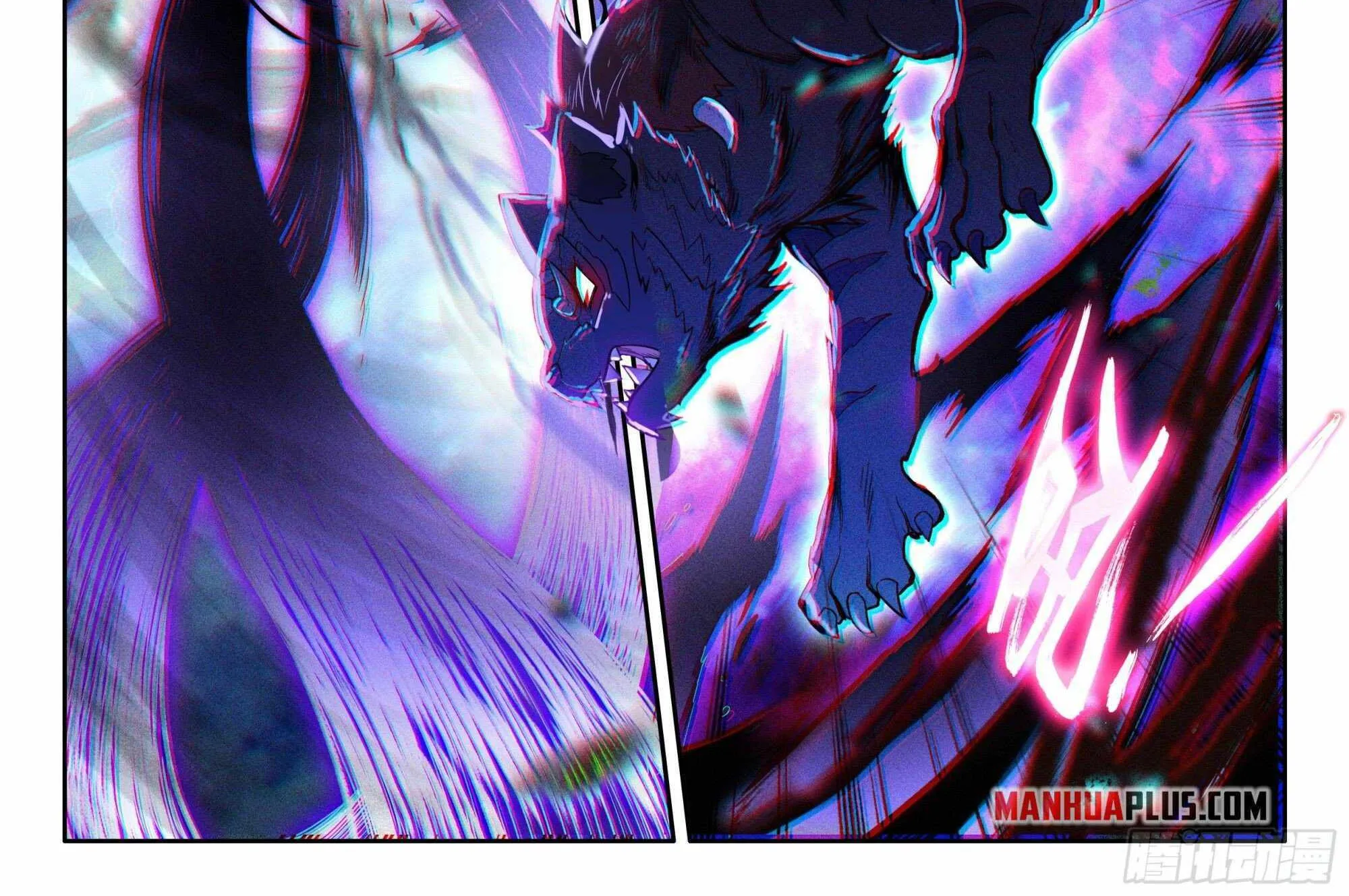 Read Soul Land V chapter 124 image 16 on Lezhin