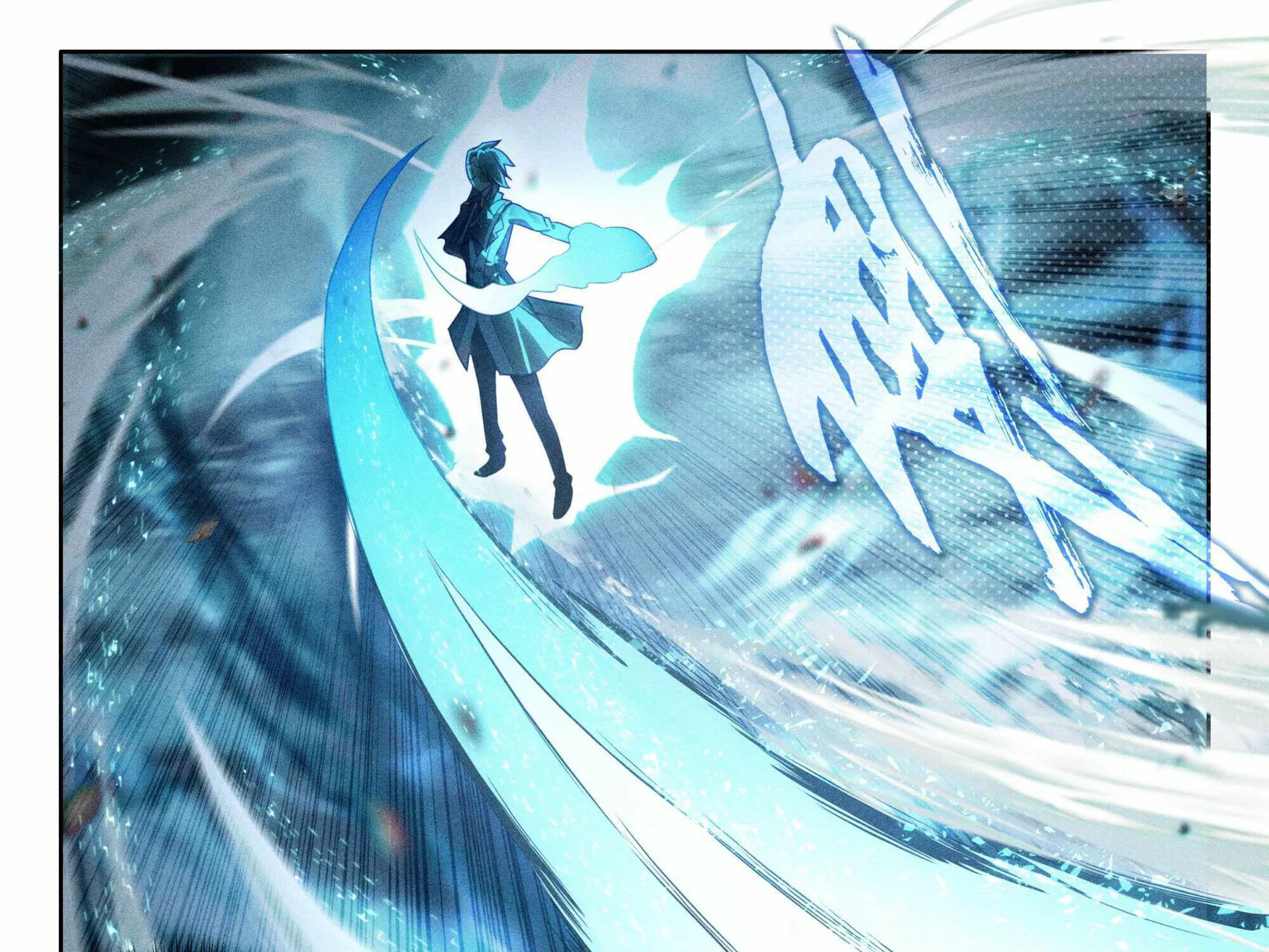 Read Soul Land V chapter 124 image 21 on Lezhin