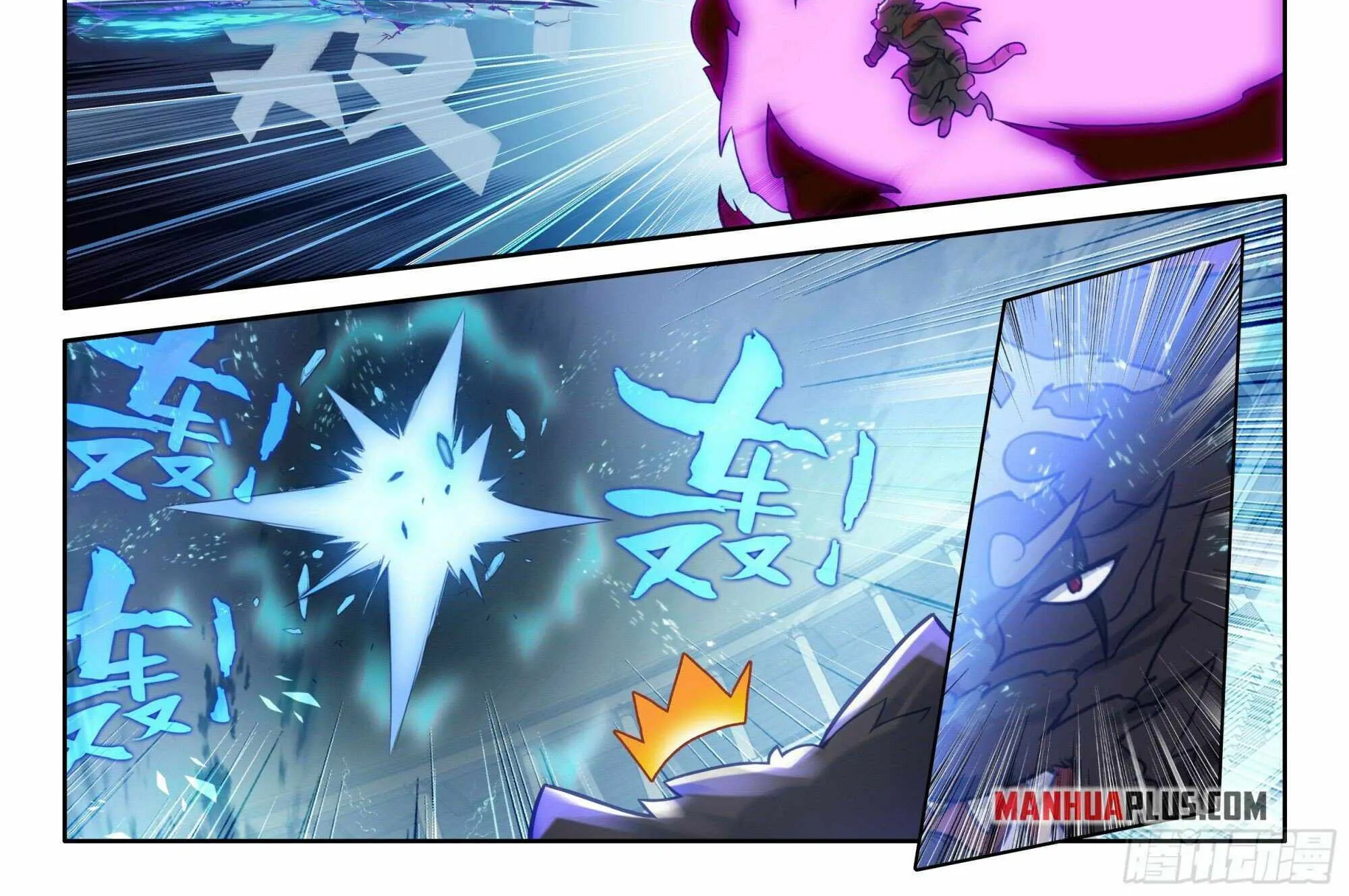 Read Soul Land V chapter 124 image 24 on Lezhin
