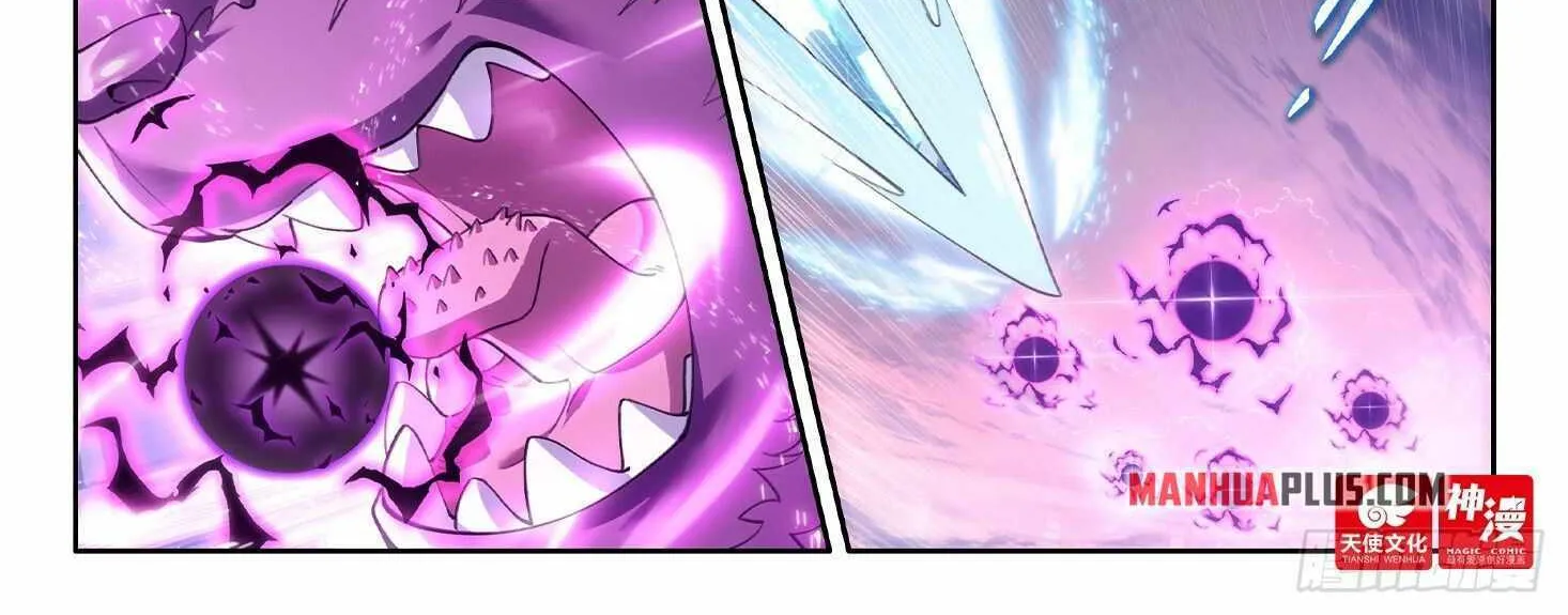 Read Soul Land V chapter 124 image 4 on Lezhin