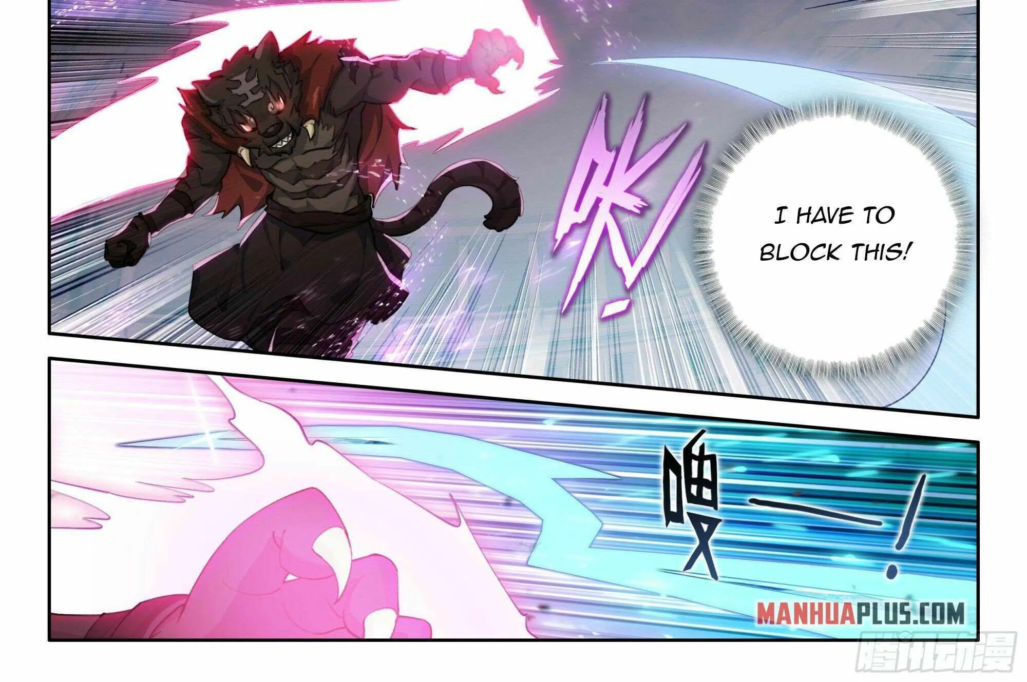 Read Soul Land V chapter 124 image 8 on Lezhin