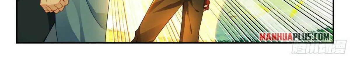 Read Soul Land V chapter 125 image 30 on Lezhin