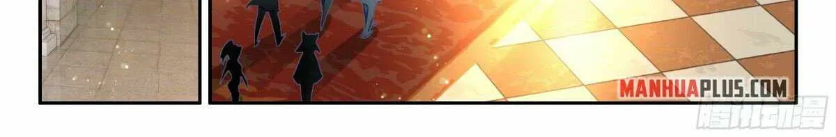 Read Soul Land V chapter 125 image 6 on Lezhin