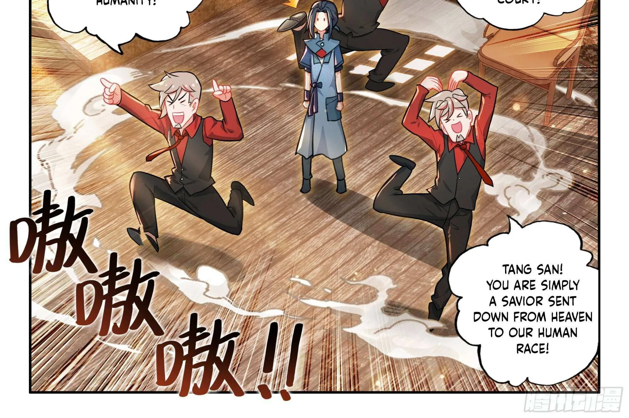 Read Soul Land V chapter 126 image 6 on Lezhin