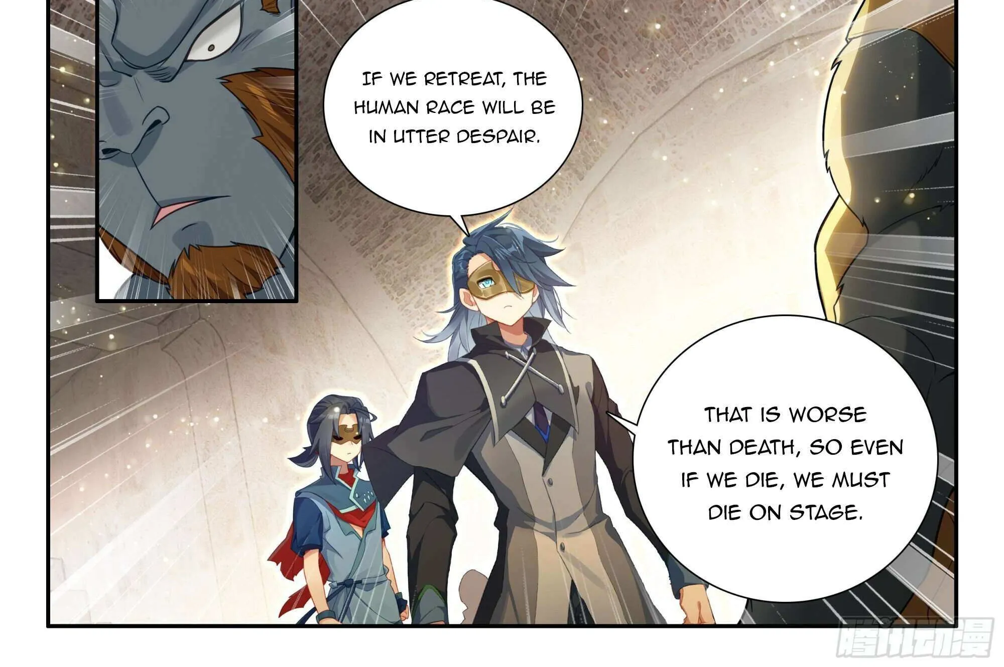 Read Soul Land V chapter 127 image 16 on Lezhin