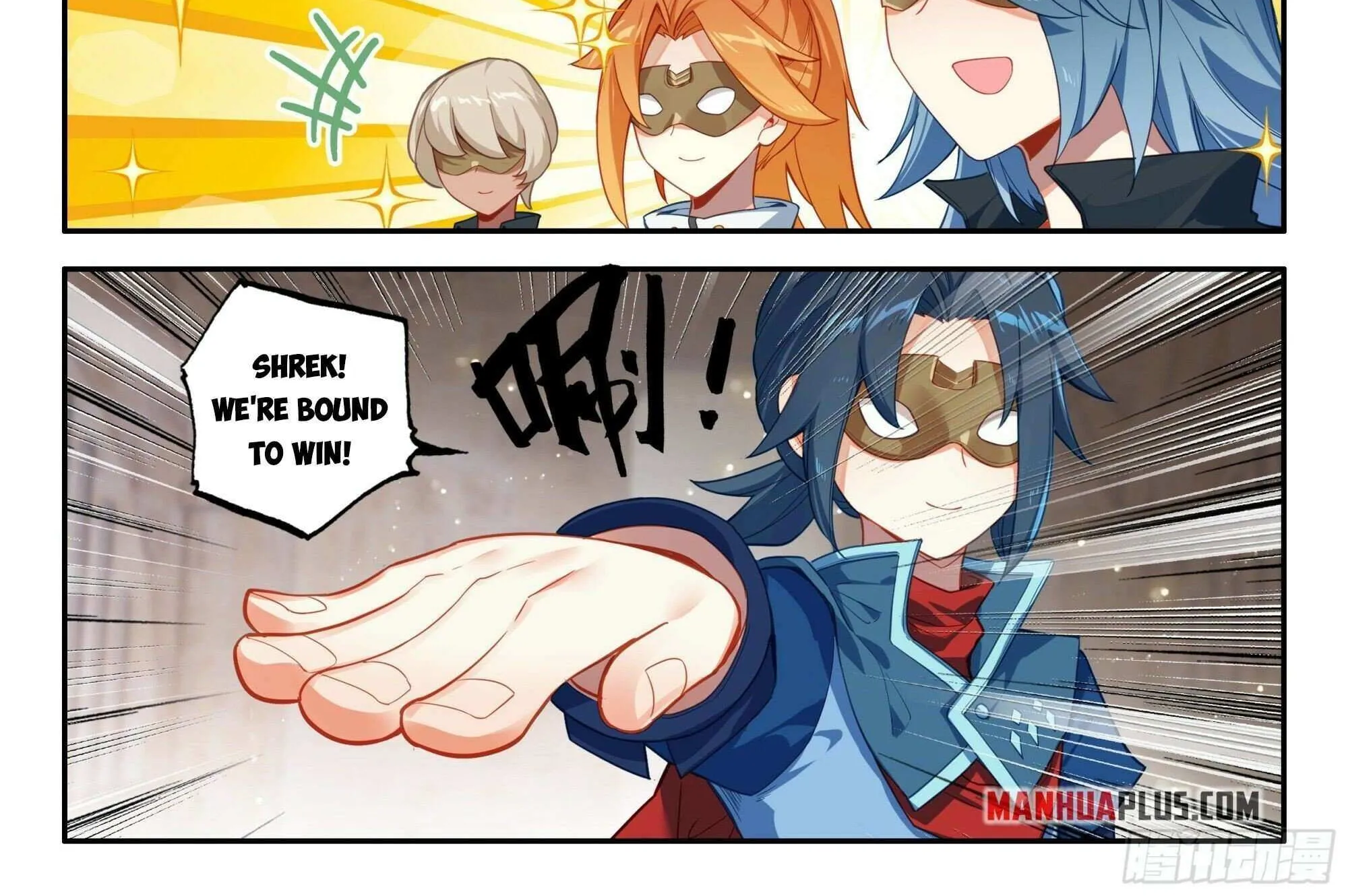 Read Soul Land V chapter 127 image 28 on Lezhin