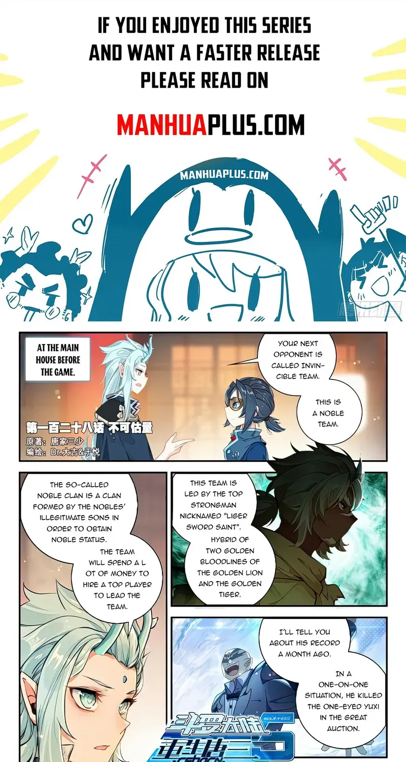 Read Soul Land V chapter 128 image 1 on Lezhin