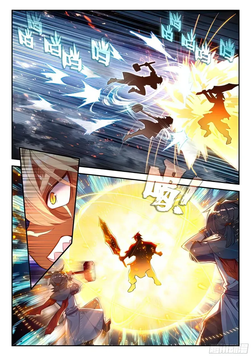 Read Soul Land V chapter 128 image 13 on Lezhin