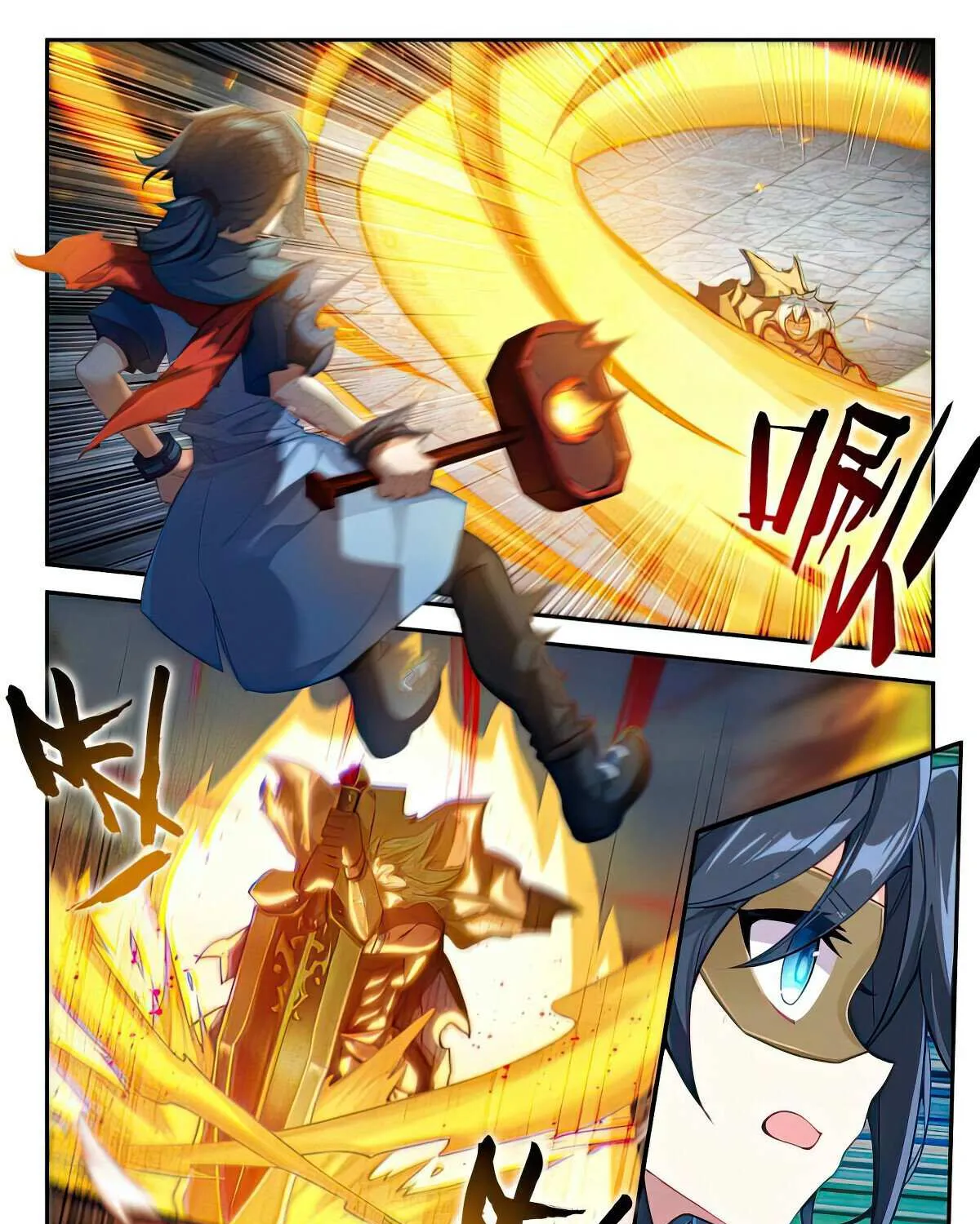 Read Soul Land V chapter 129 image 17 on Lezhin