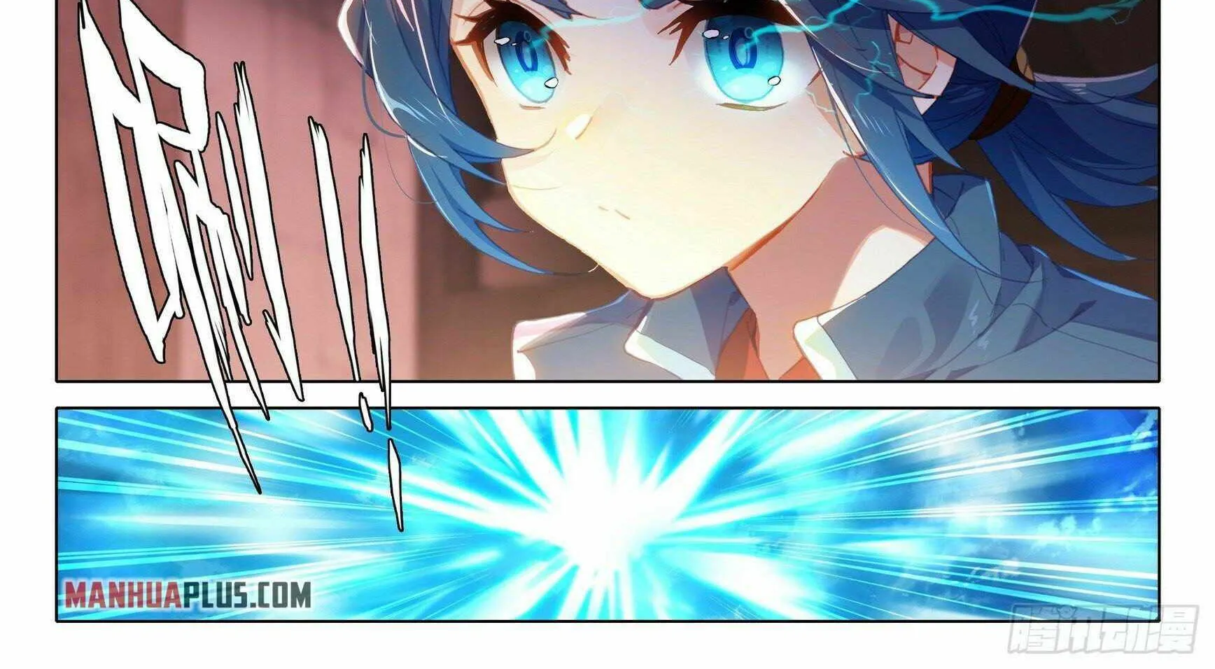 Read Soul Land V chapter 13 image 15 on Lezhin