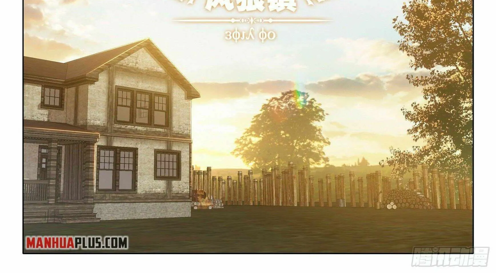 Read Soul Land V chapter 13 image 27 on Lezhin