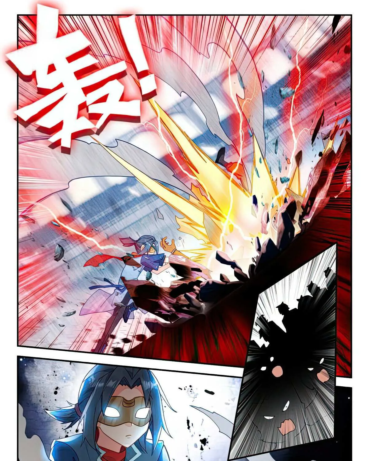 Read Soul Land V chapter 130 image 29 on Lezhin