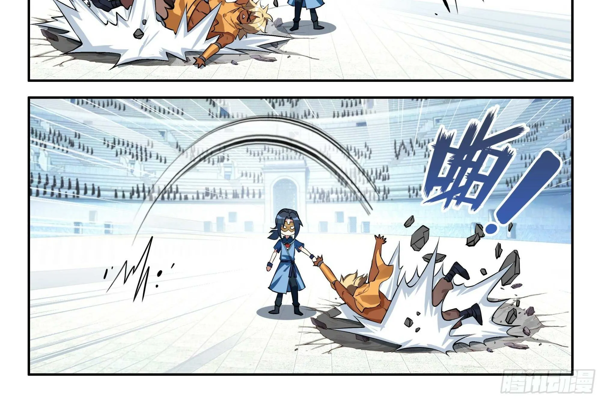 Read Soul Land V chapter 131 image 4 on Lezhin