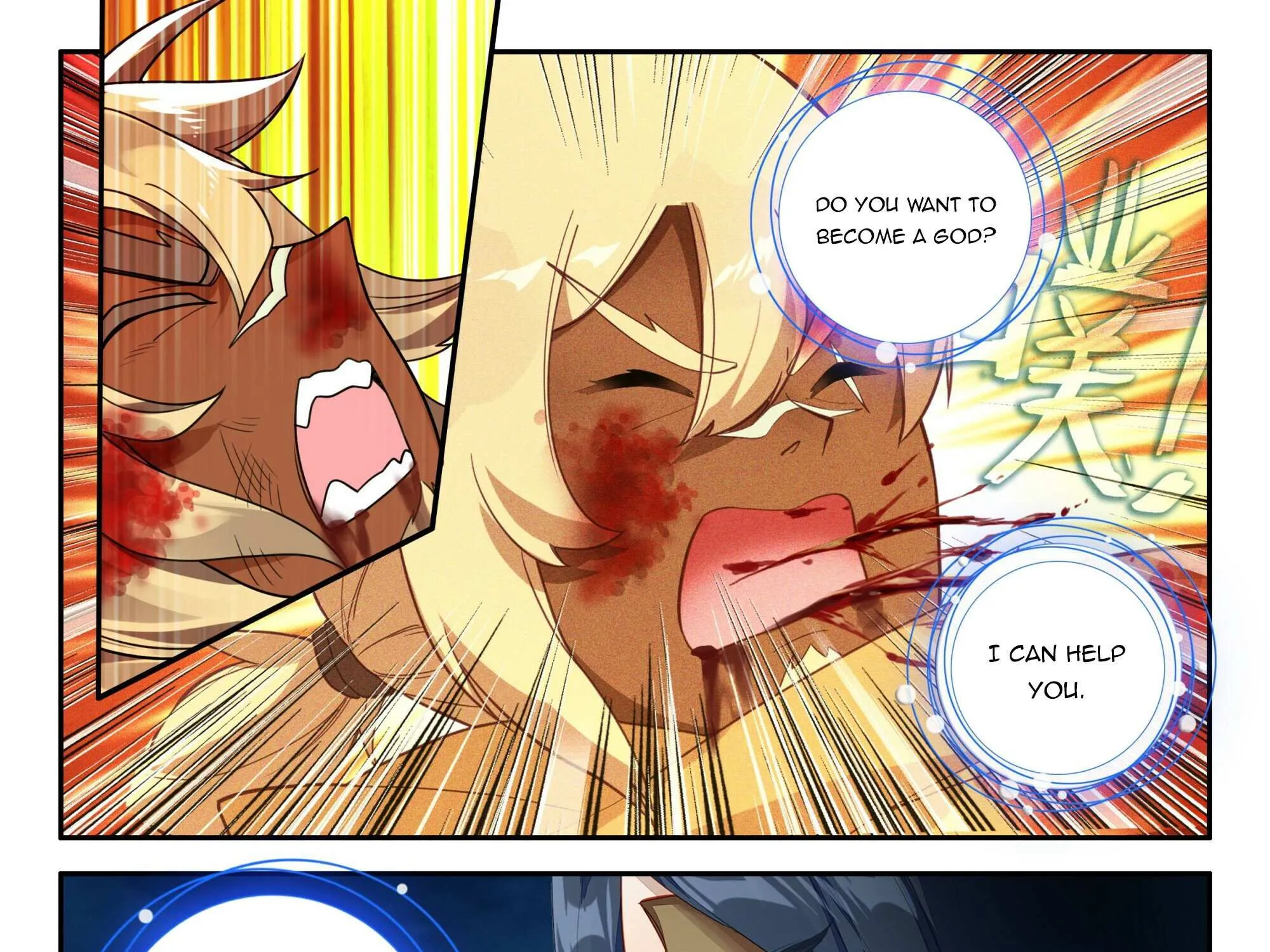 Read Soul Land V chapter 131 image 7 on Lezhin