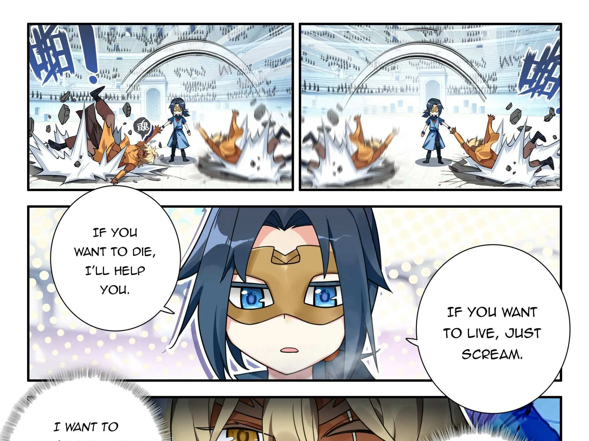 Read Soul Land V chapter 131 image 9 on Lezhin