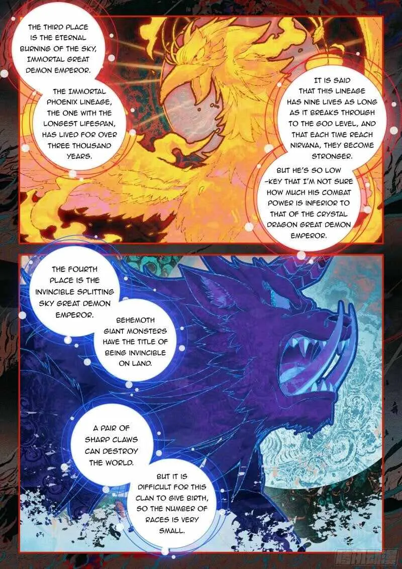 Read Soul Land V chapter 136 image 6 on Lezhin