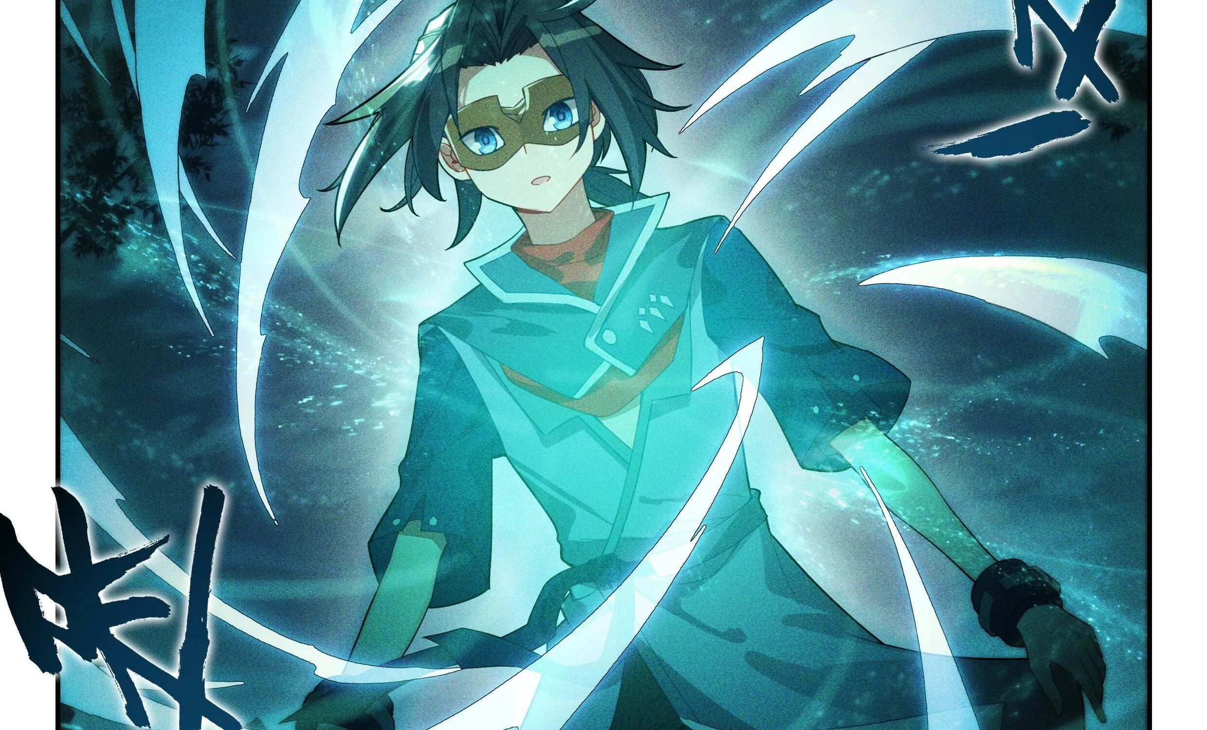 Read Soul Land V chapter 137 image 12 on Lezhin