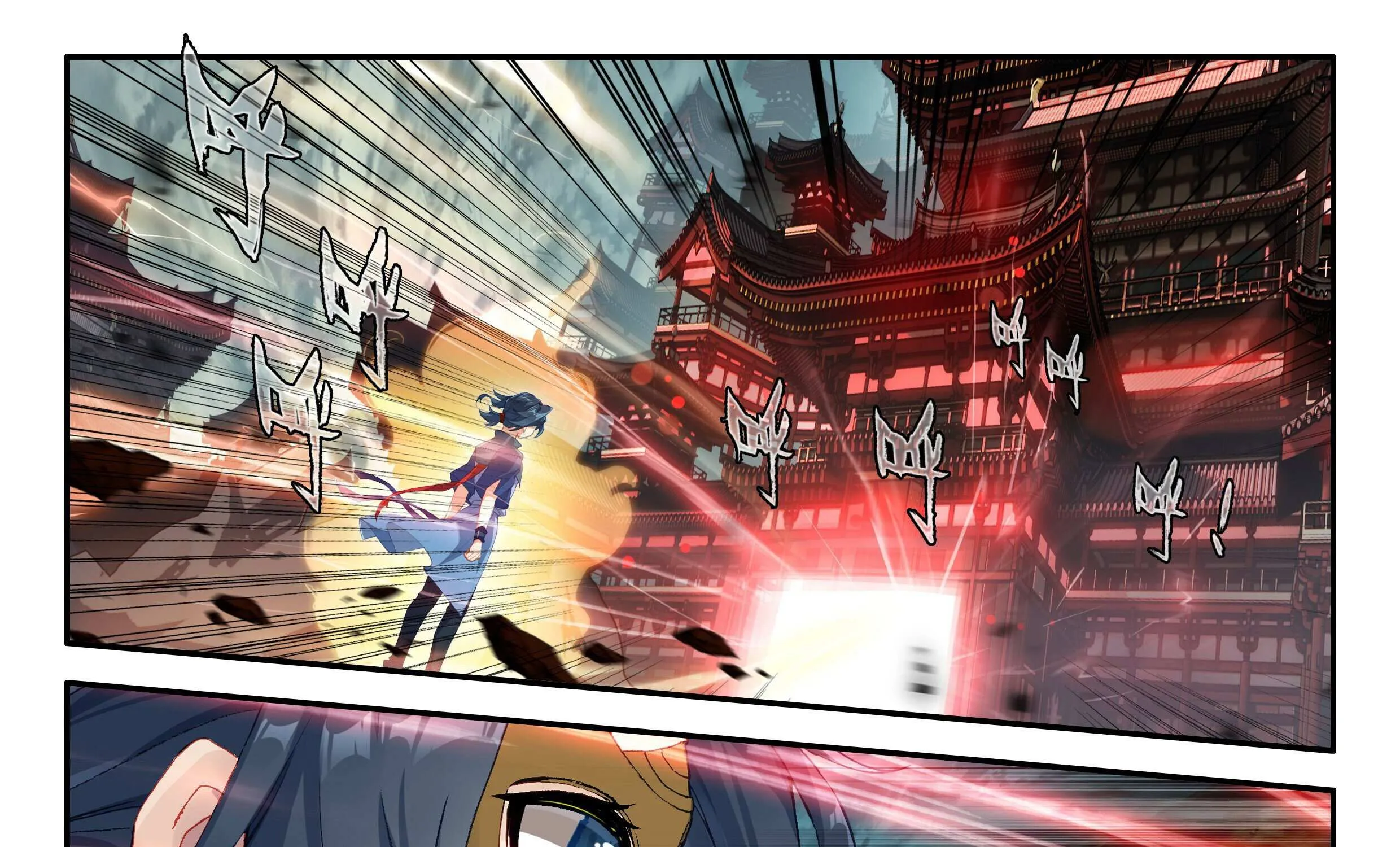 Read Soul Land V chapter 137 image 35 on Lezhin