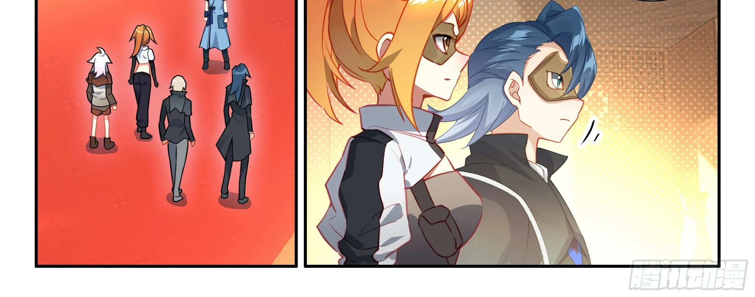 Read Soul Land V chapter 139 image 6 on Lezhin