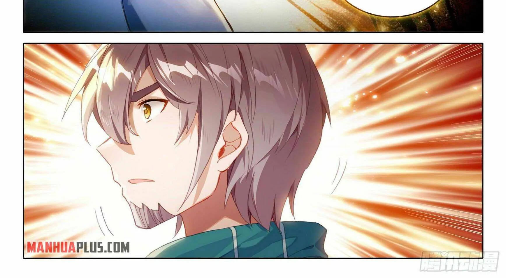 Read Soul Land V chapter 14 image 27 on Lezhin