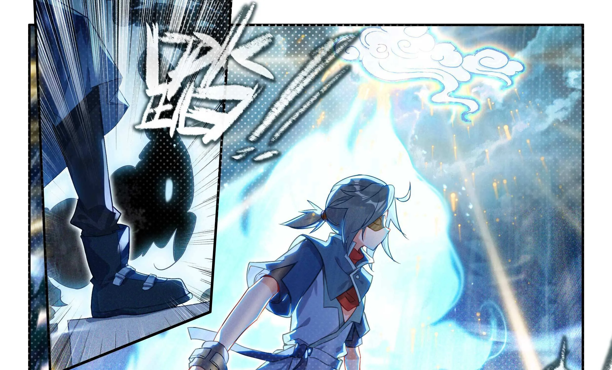 Read Soul Land V chapter 140 image 20 on Lezhin