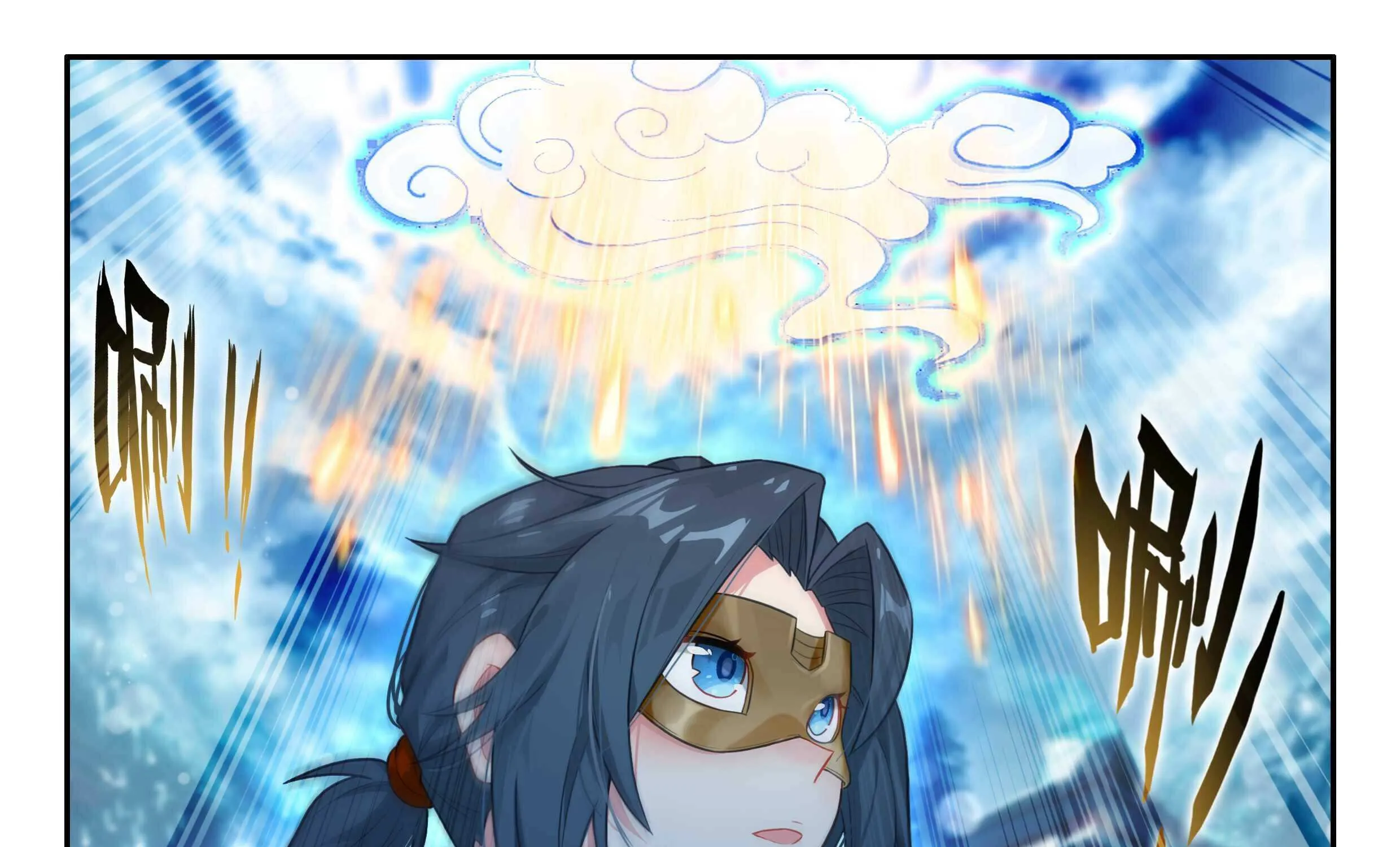 Read Soul Land V chapter 140 image 8 on Lezhin