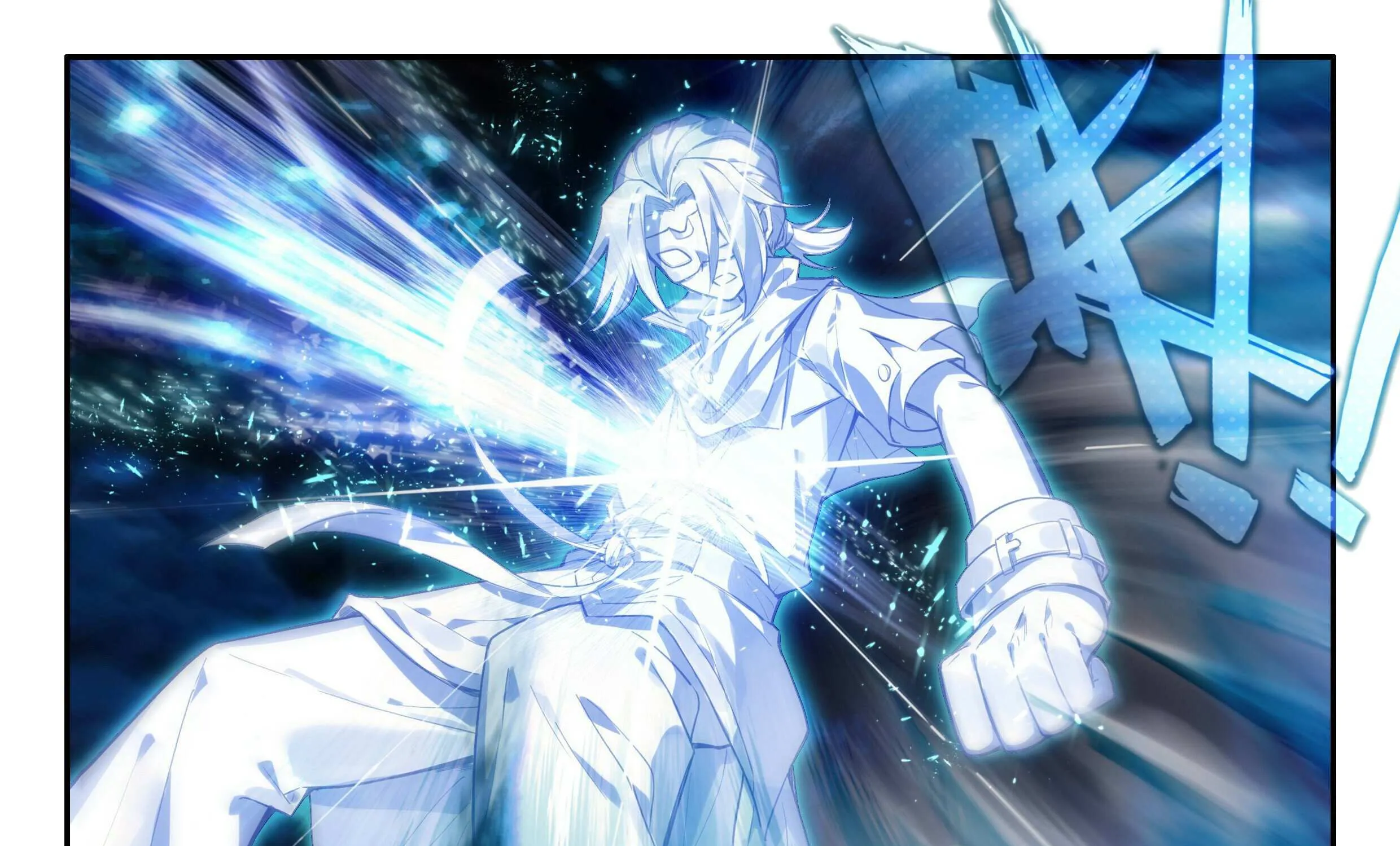 Read Soul Land V chapter 142 image 16 on Lezhin