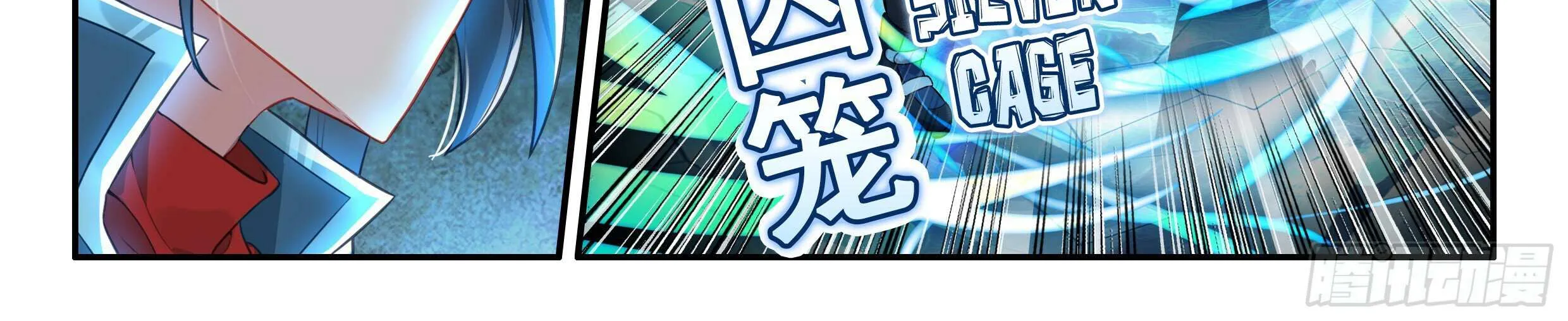Read Soul Land V chapter 142 image 30 on Lezhin