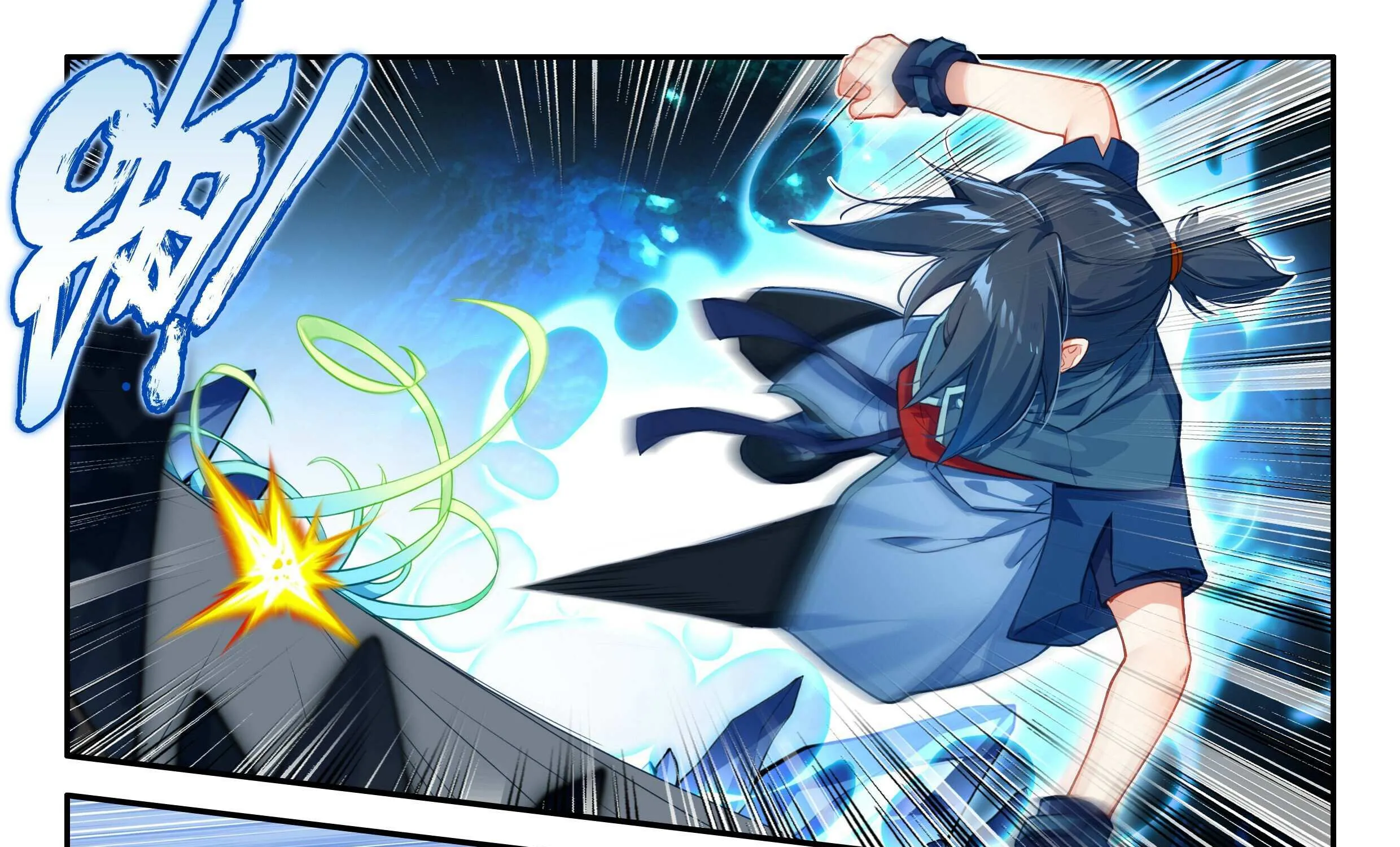 Read Soul Land V chapter 142 image 31 on Lezhin
