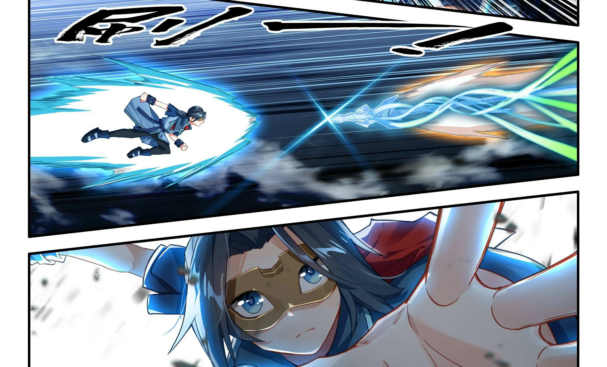 Read Soul Land V chapter 142 image 32 on Lezhin