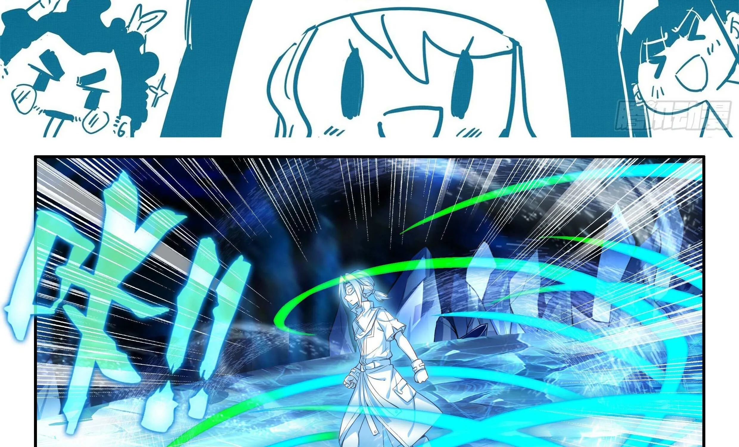 Read Soul Land V chapter 142 image 4 on Lezhin