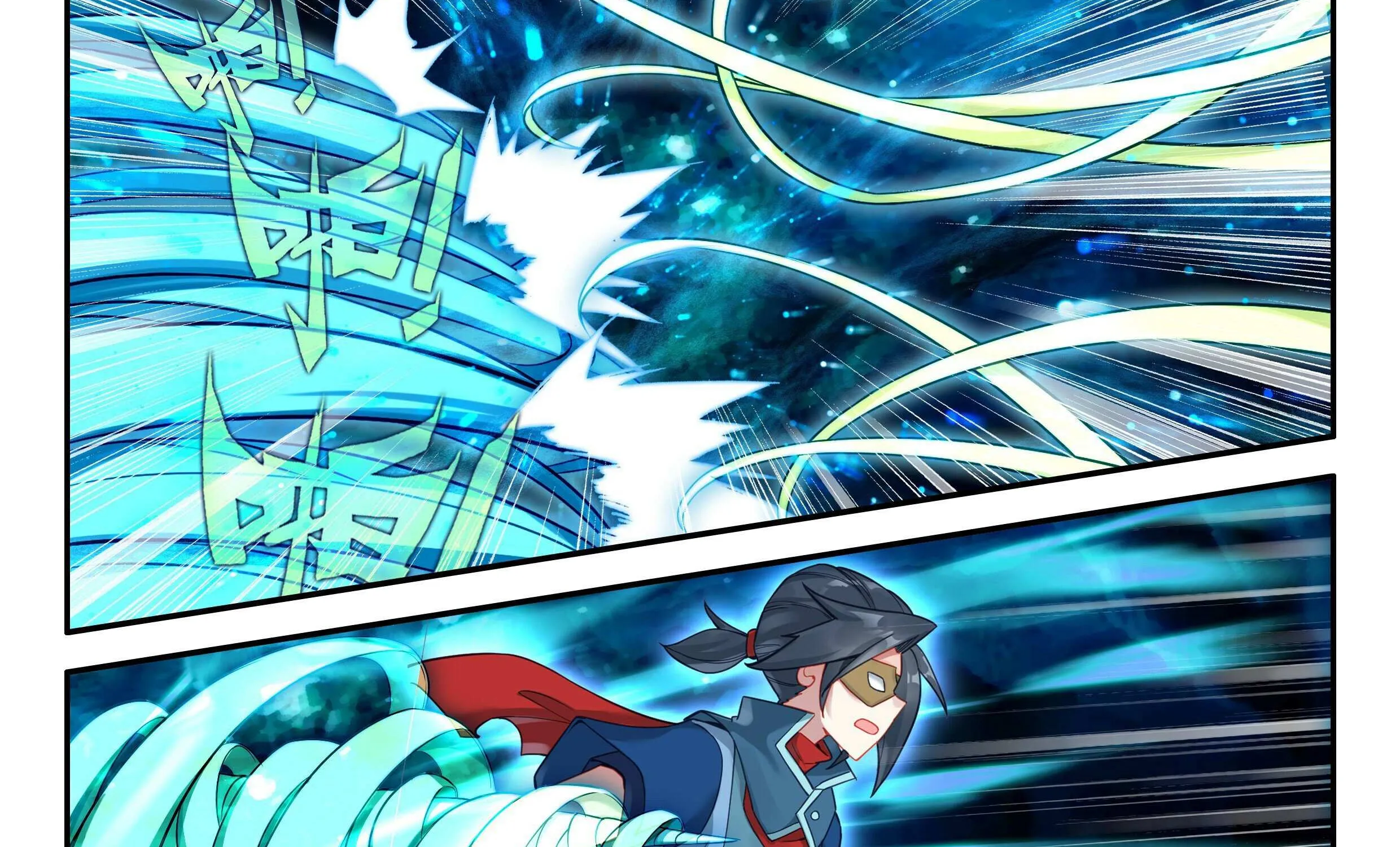 Read Soul Land V chapter 142 image 8 on Lezhin