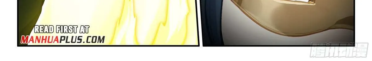 Read Soul Land V chapter 143 image 22 on Lezhin