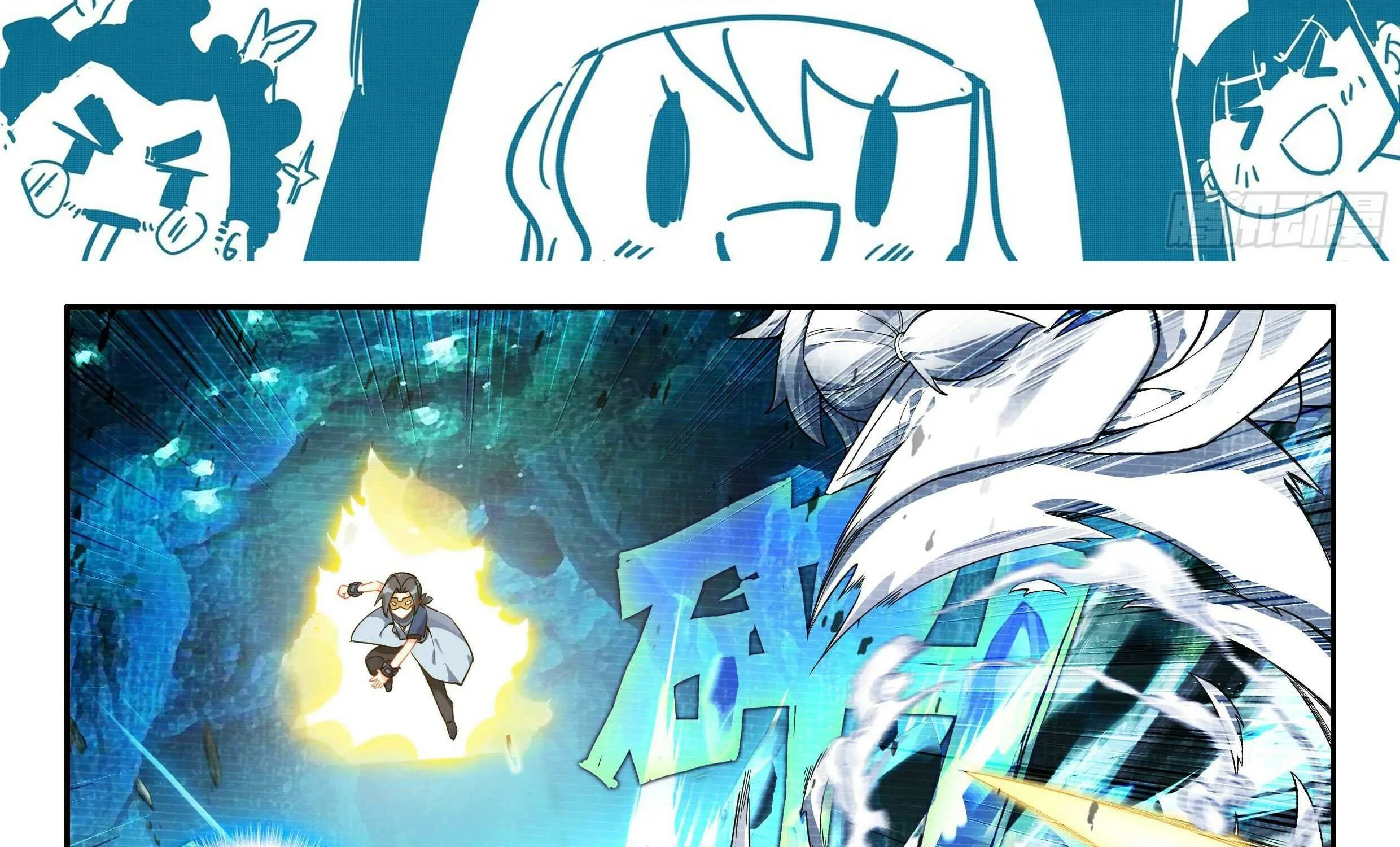Read Soul Land V chapter 144 image 1 on Lezhin