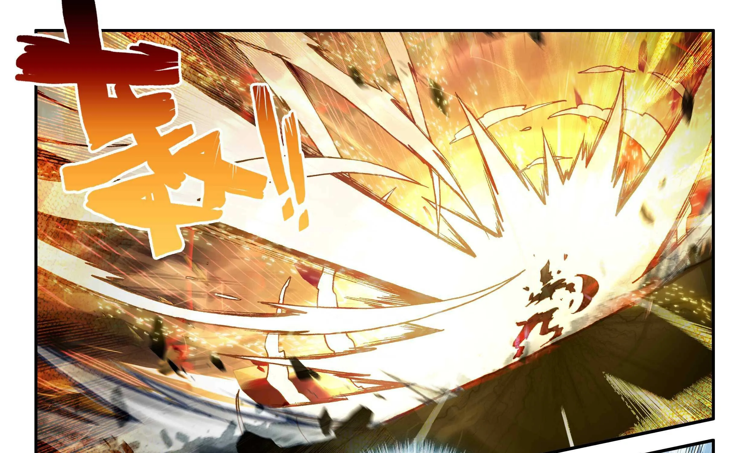 Read Soul Land V chapter 144 image 10 on Lezhin