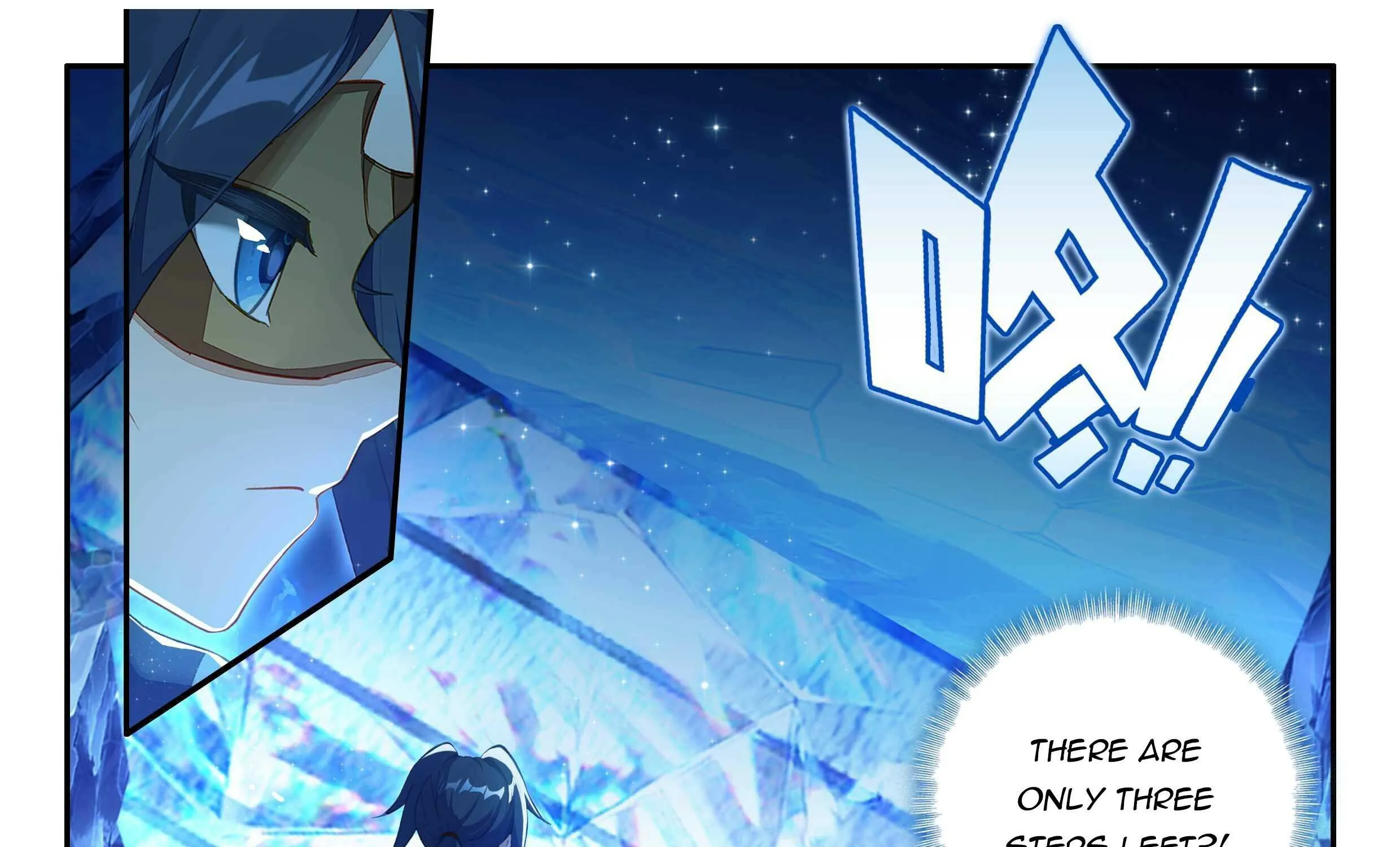 Read Soul Land V chapter 144 image 13 on Lezhin