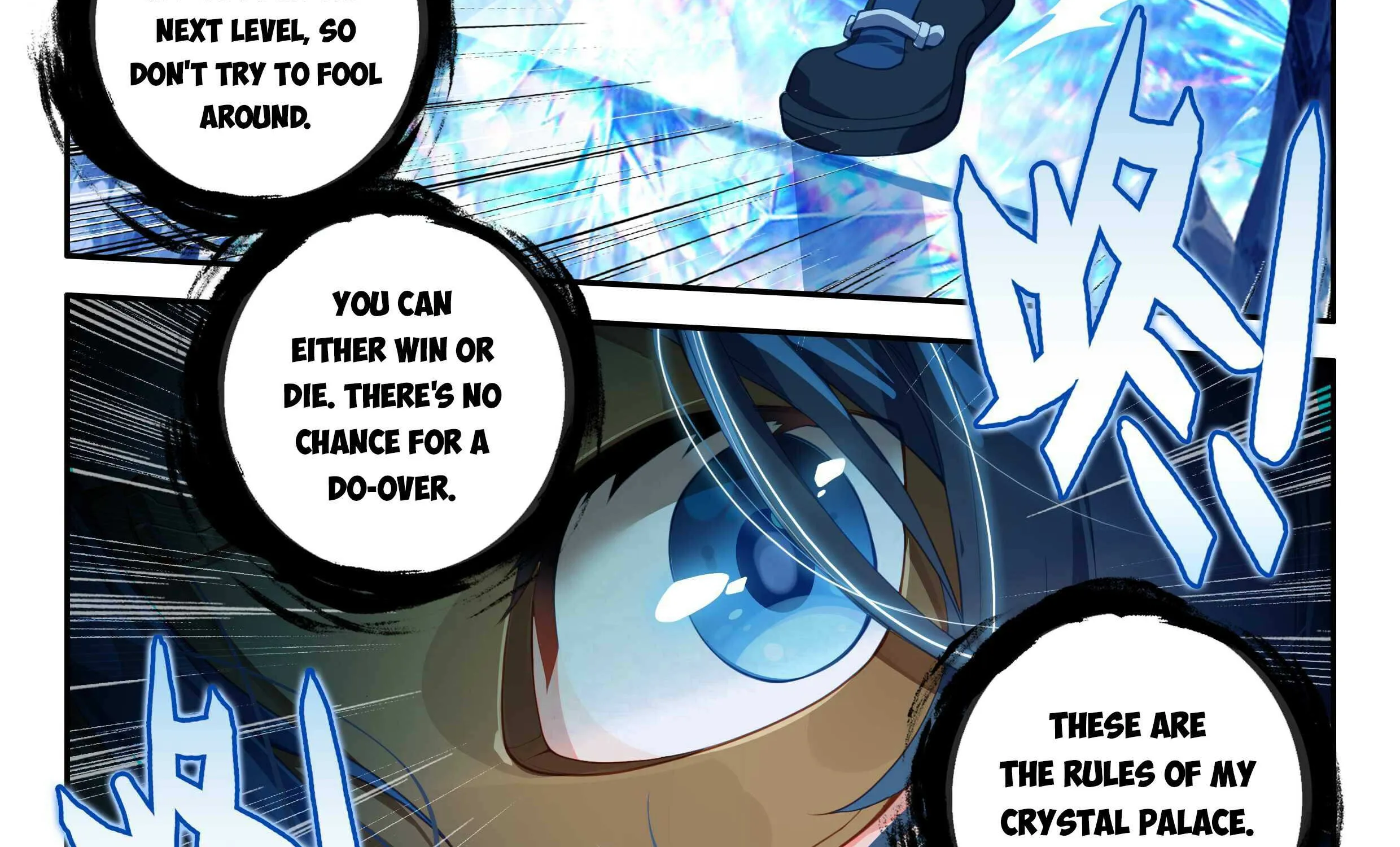 Read Soul Land V chapter 144 image 31 on Lezhin
