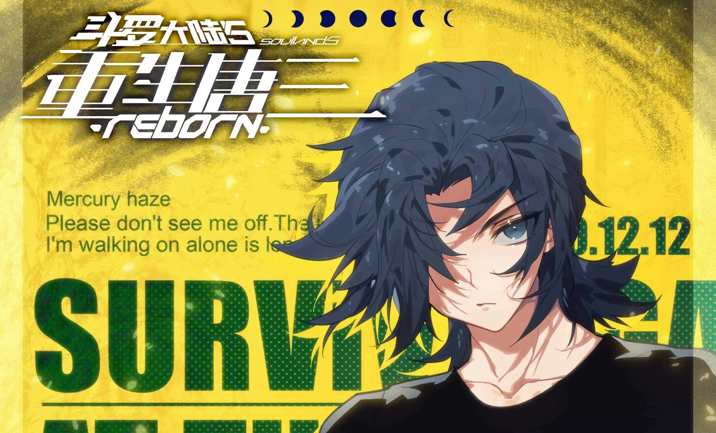 Read Soul Land V chapter 145 image 1 on Lezhin