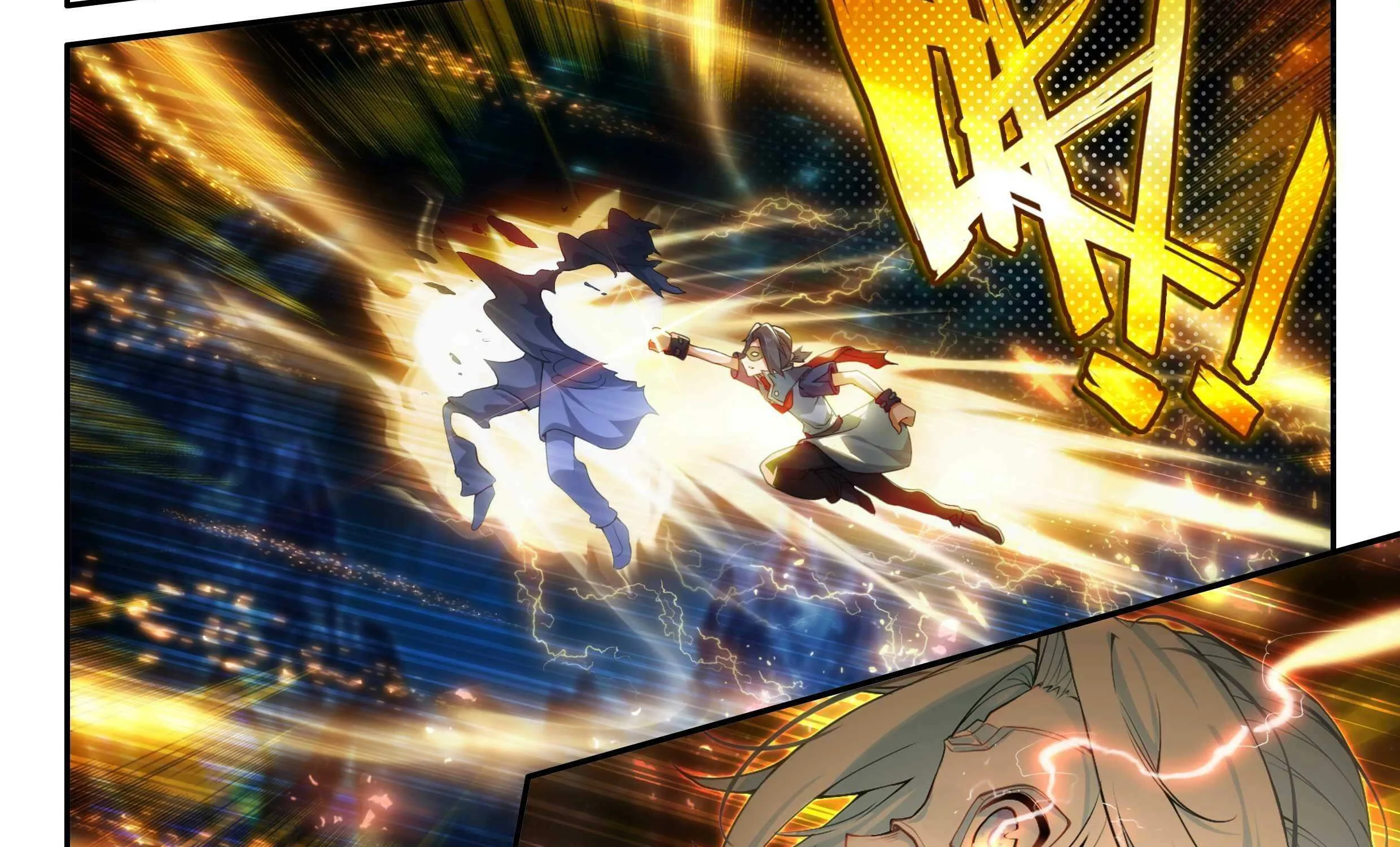 Read Soul Land V chapter 145 image 12 on Lezhin