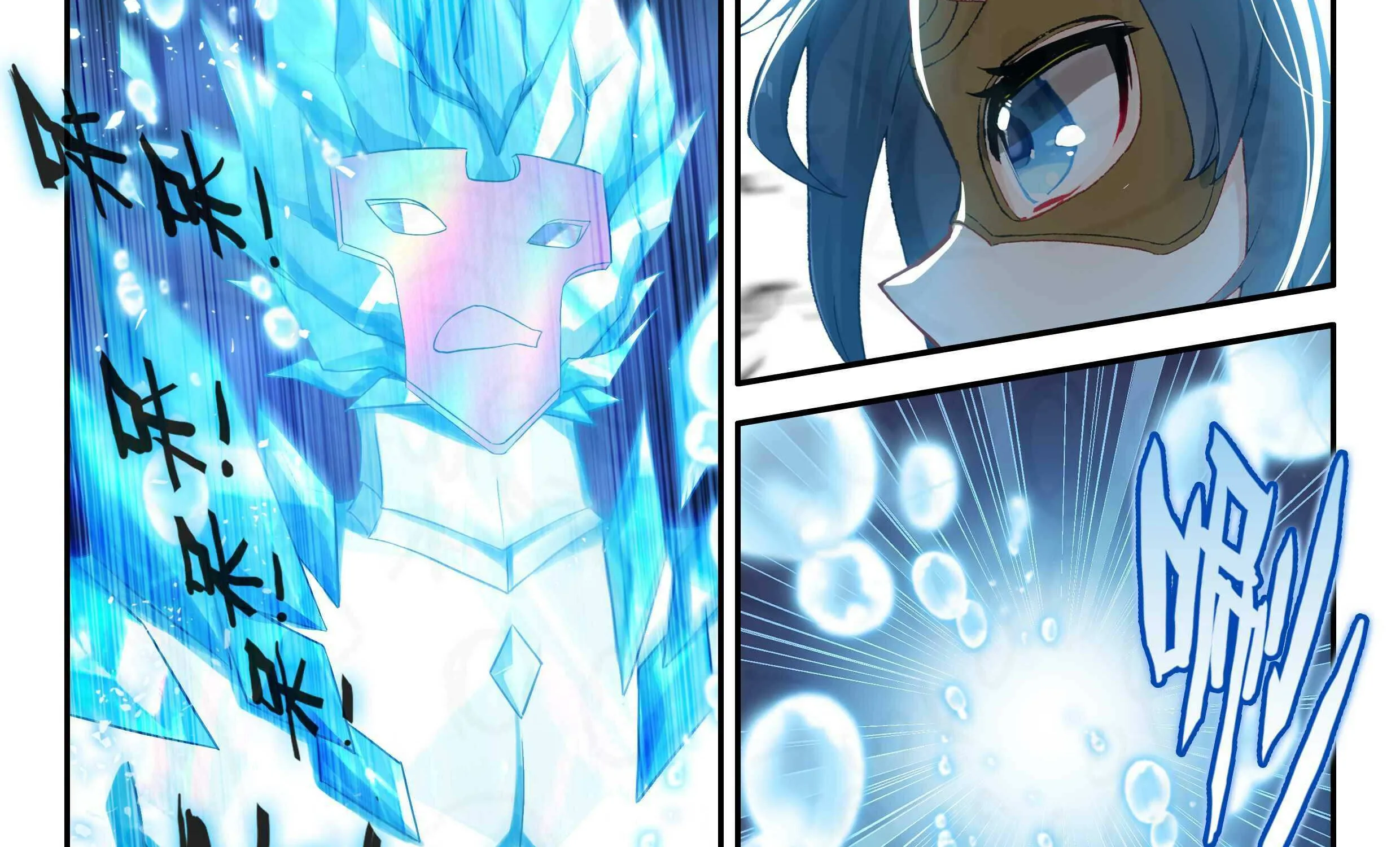 Read Soul Land V chapter 146 image 33 on Lezhin