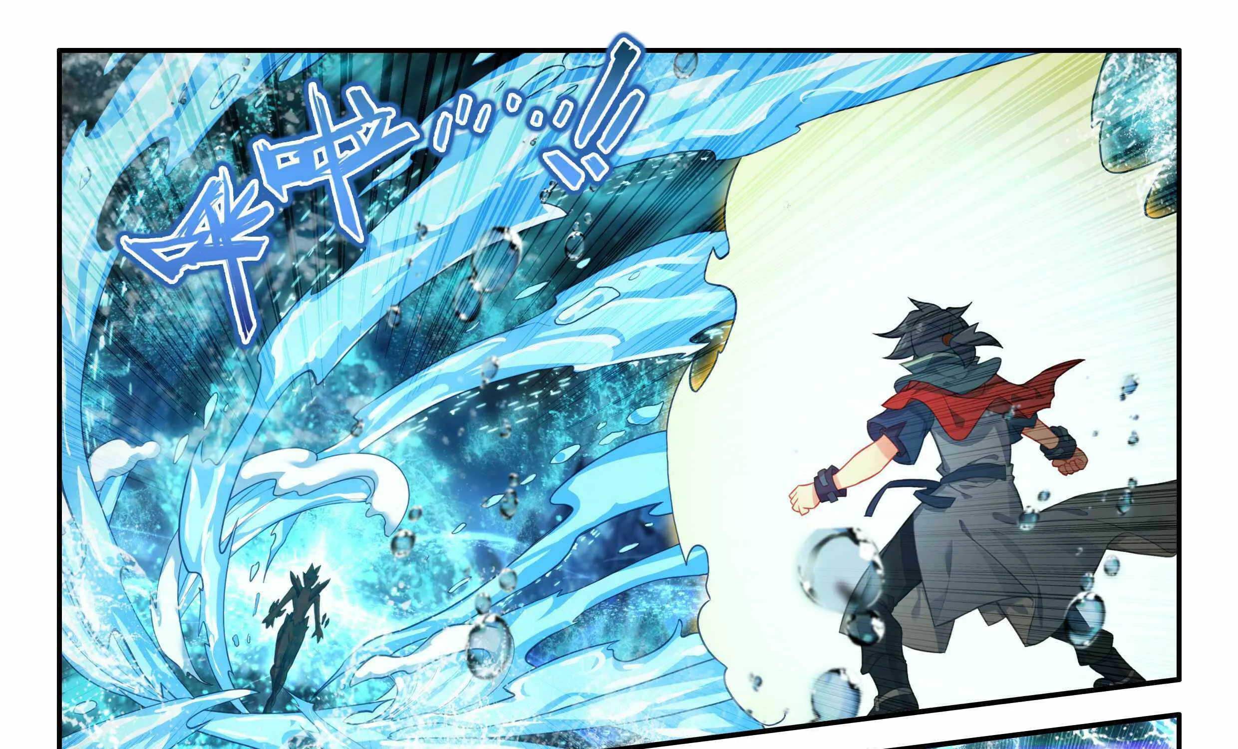 Read Soul Land V chapter 147 image 11 on Lezhin