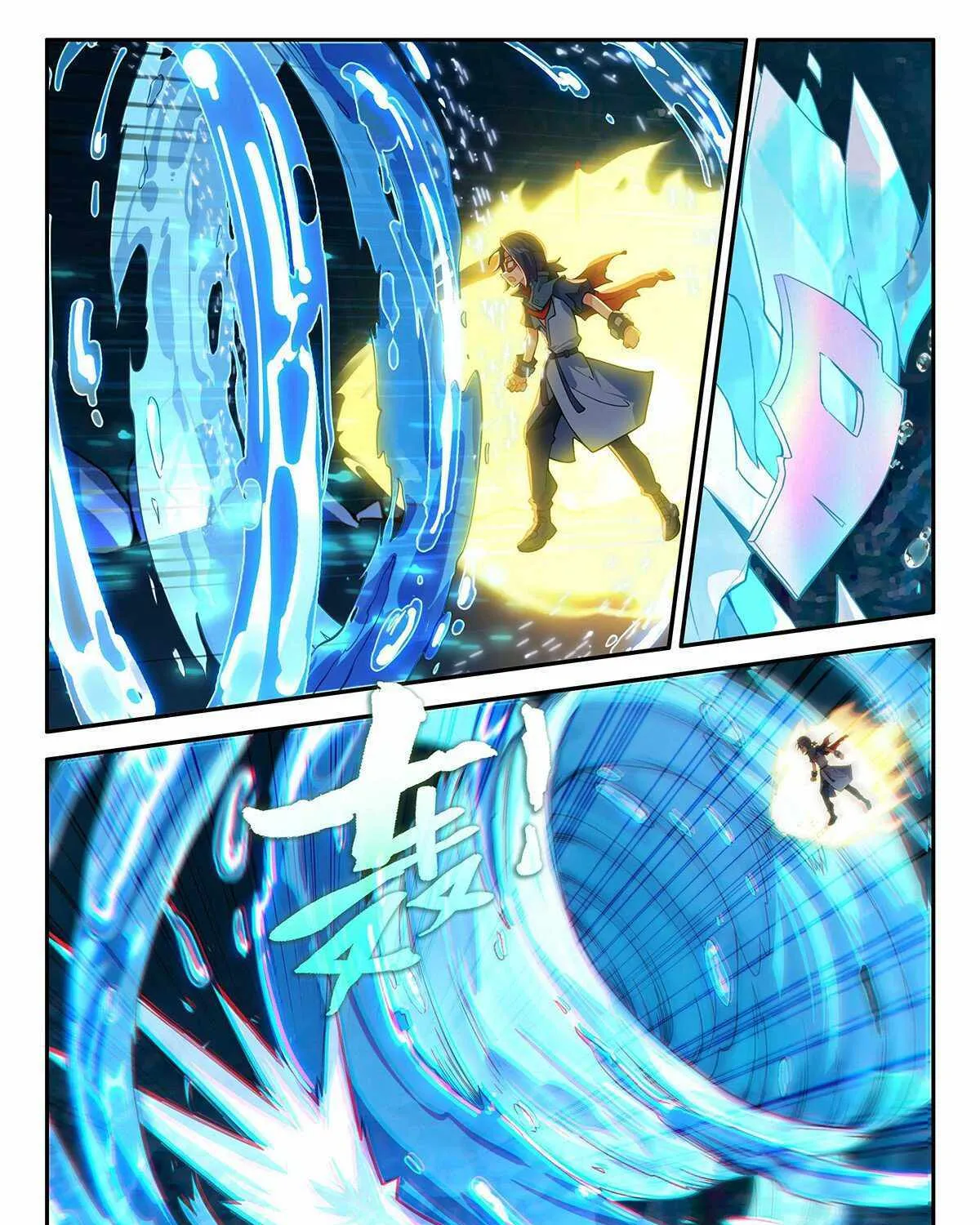 Read Soul Land V chapter 147 image 17 on Lezhin