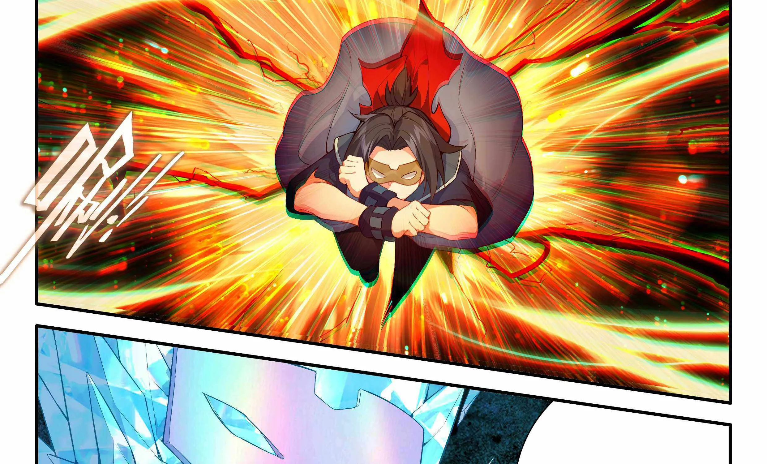 Read Soul Land V chapter 147 image 23 on Lezhin