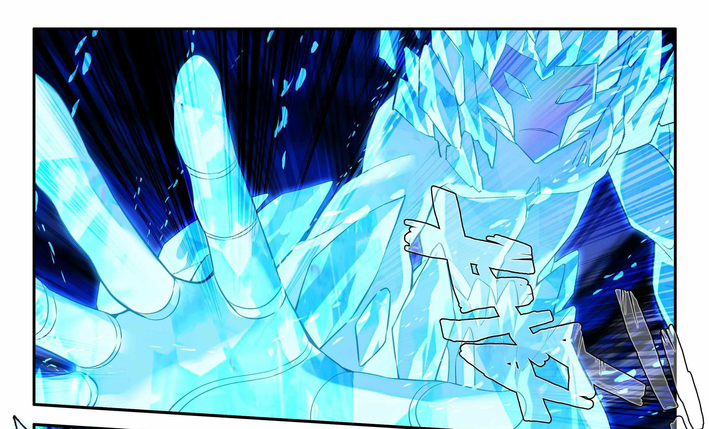 Read Soul Land V chapter 147 image 28 on Lezhin