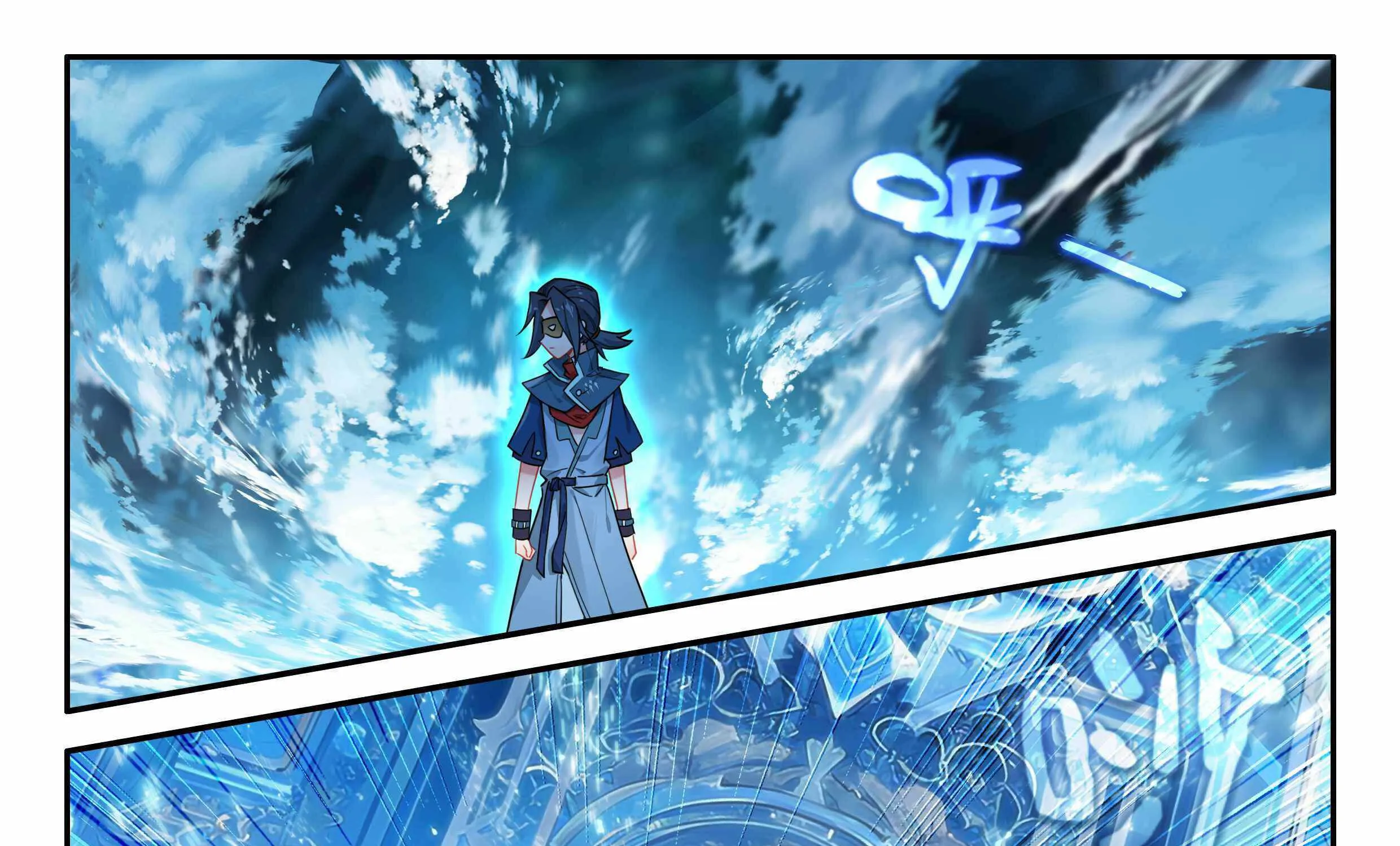 Read Soul Land V chapter 147 image 37 on Lezhin