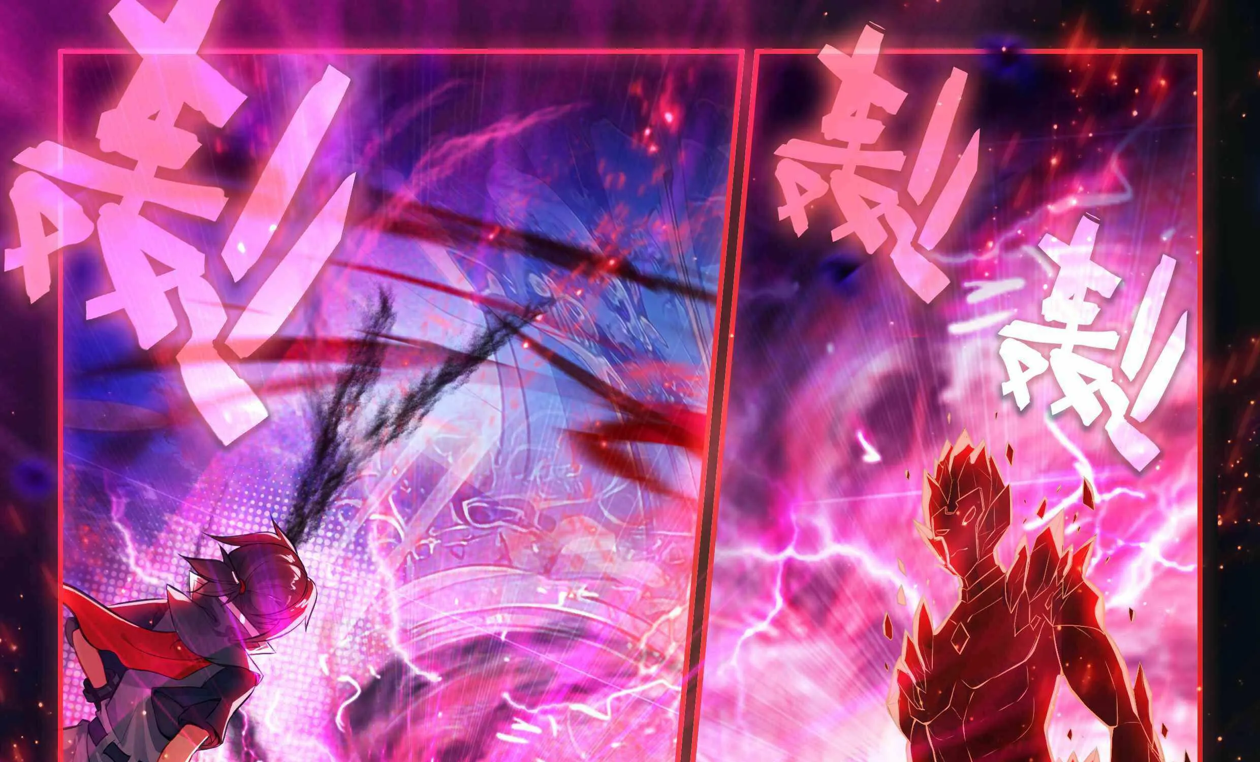 Read Soul Land V chapter 147 image 43 on Lezhin